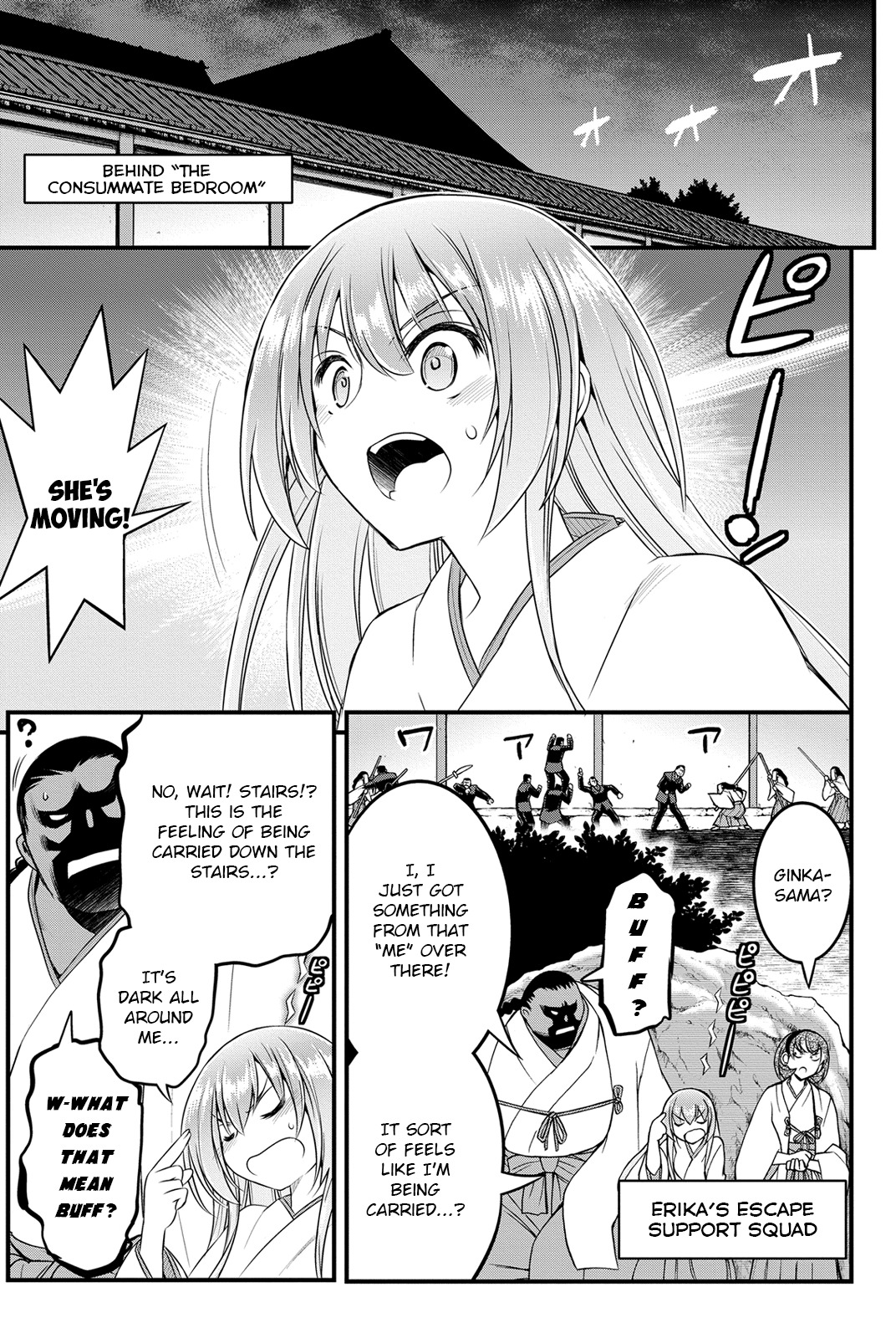 Kin no Kanojo, Gin no Kanojo Chapter 14 page 10 - Chapter 14: Attack 14