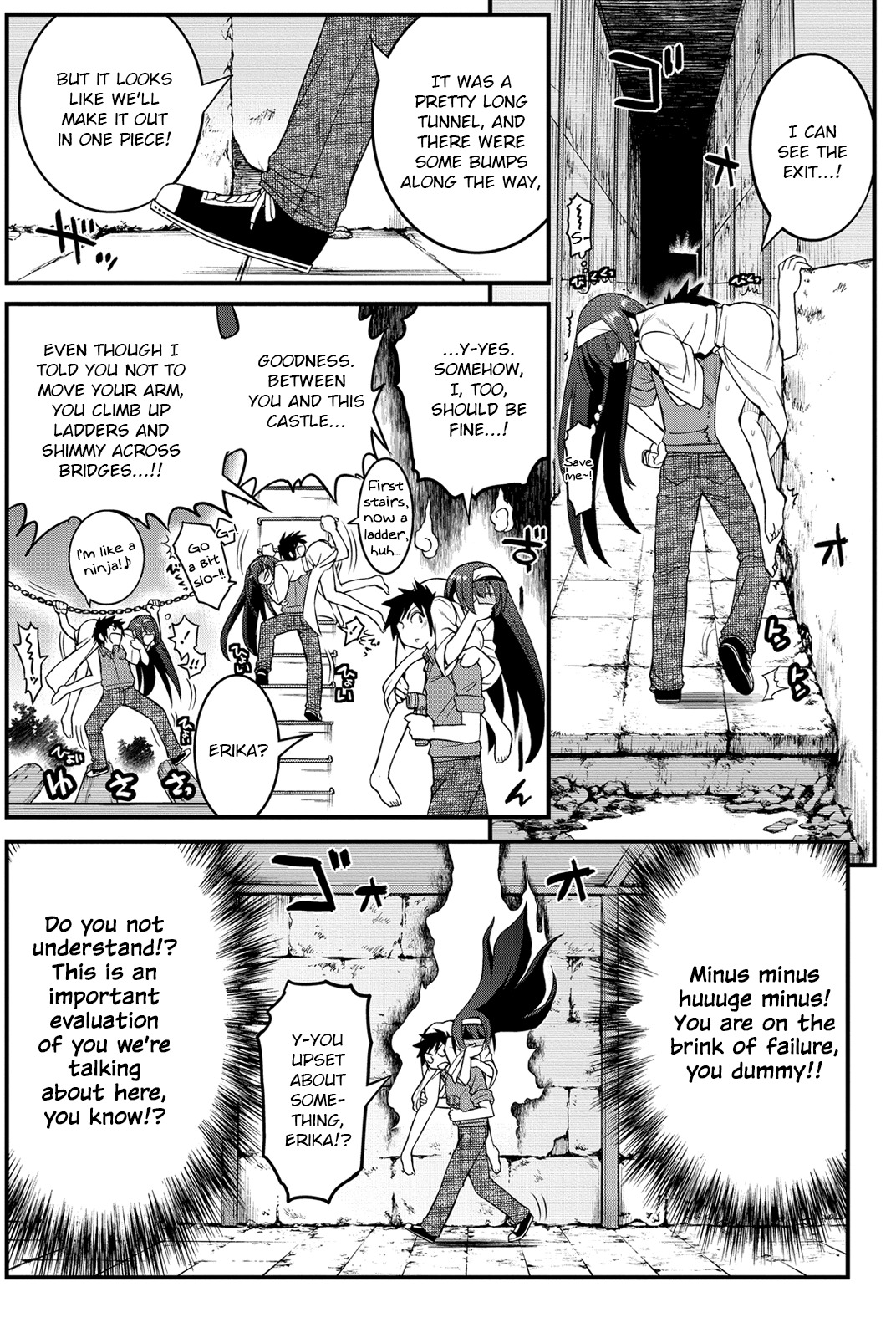 Kin no Kanojo, Gin no Kanojo Chapter 14 page 14 - Chapter 14: Attack 14