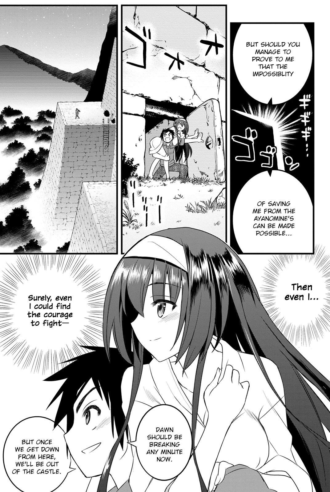 Kin no Kanojo, Gin no Kanojo Chapter 14 page 16 - Chapter 14: Attack 14