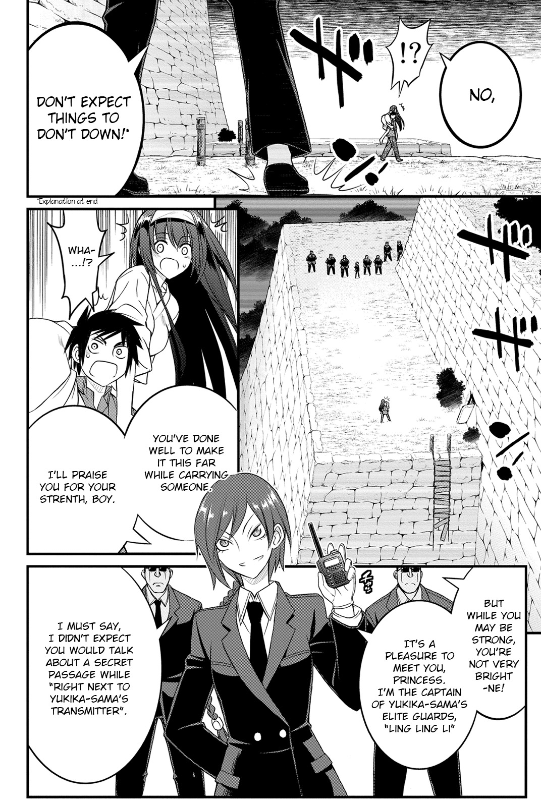 Kin no Kanojo, Gin no Kanojo Chapter 14 page 17 - Chapter 14: Attack 14