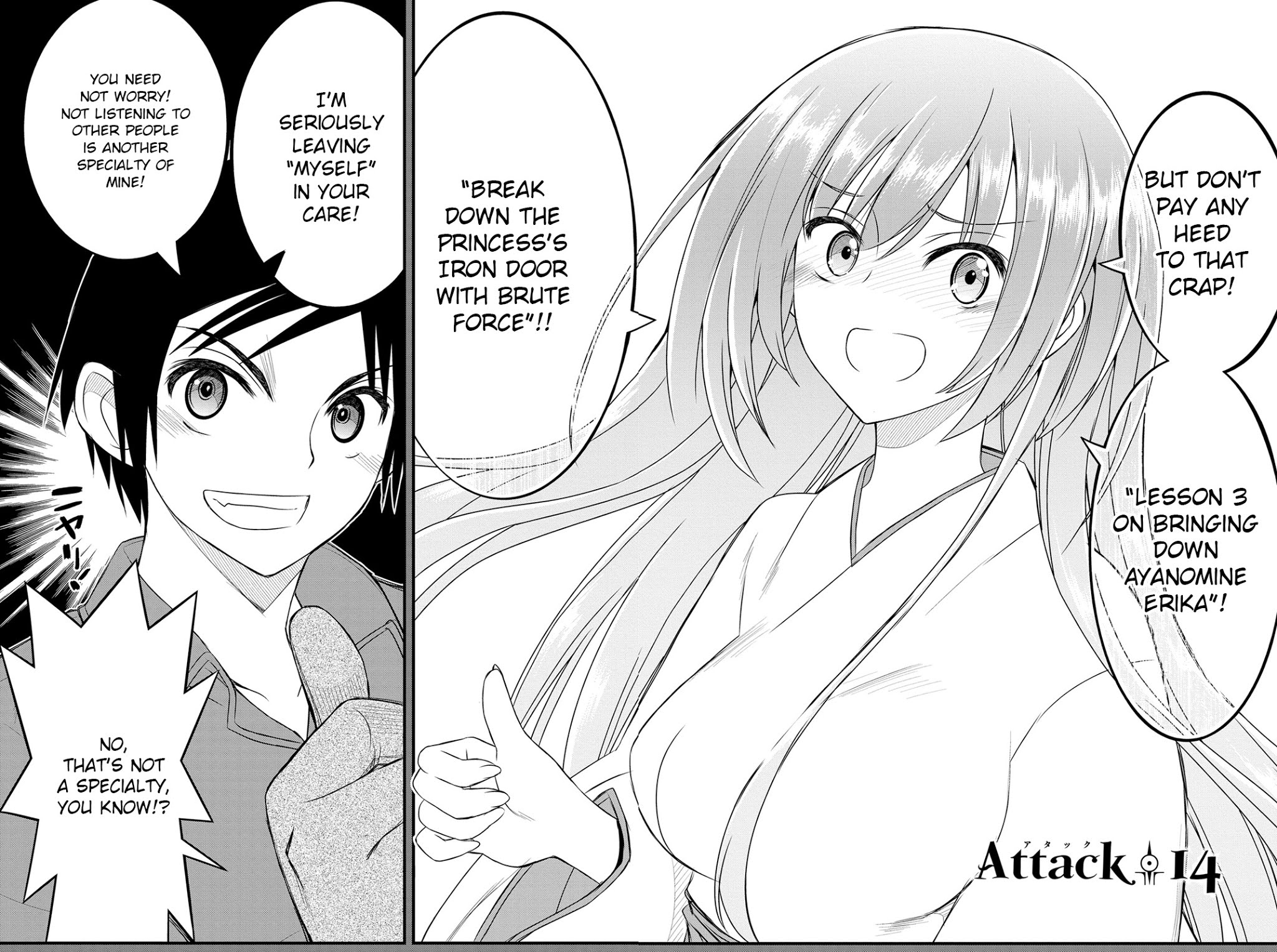Kin no Kanojo, Gin no Kanojo Chapter 14 page 2 - Chapter 14: Attack 14