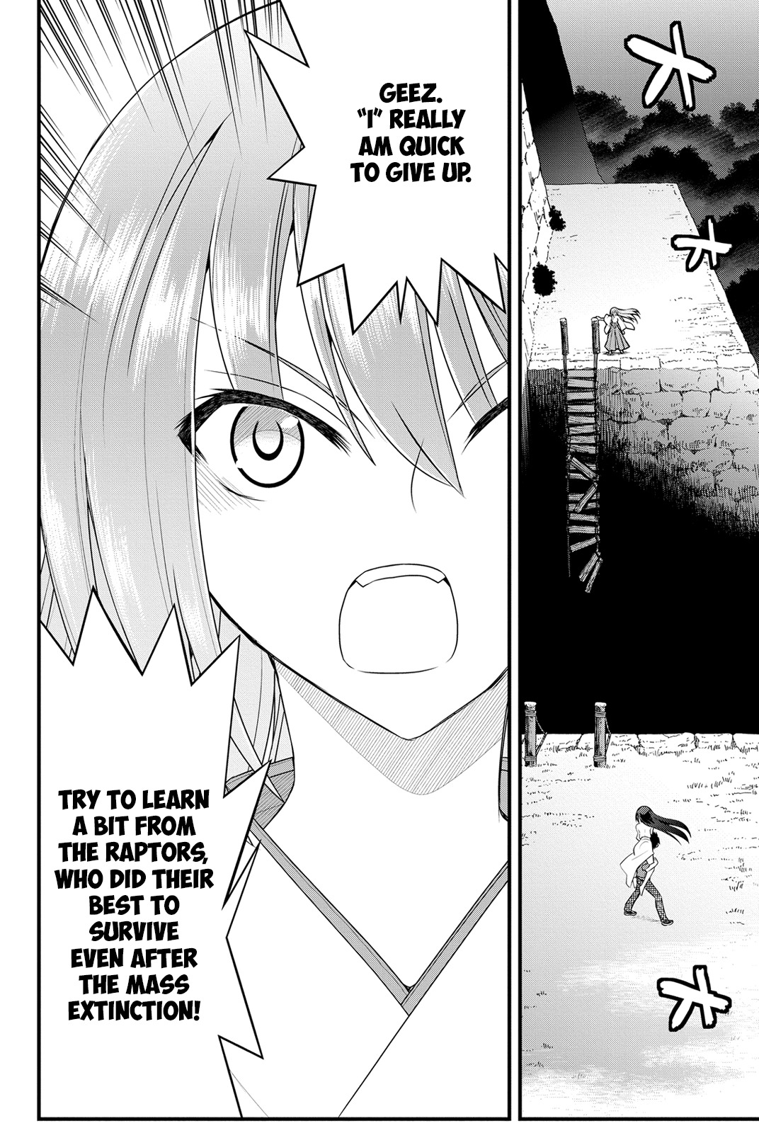 Kin no Kanojo, Gin no Kanojo Chapter 14 page 20 - Chapter 14: Attack 14