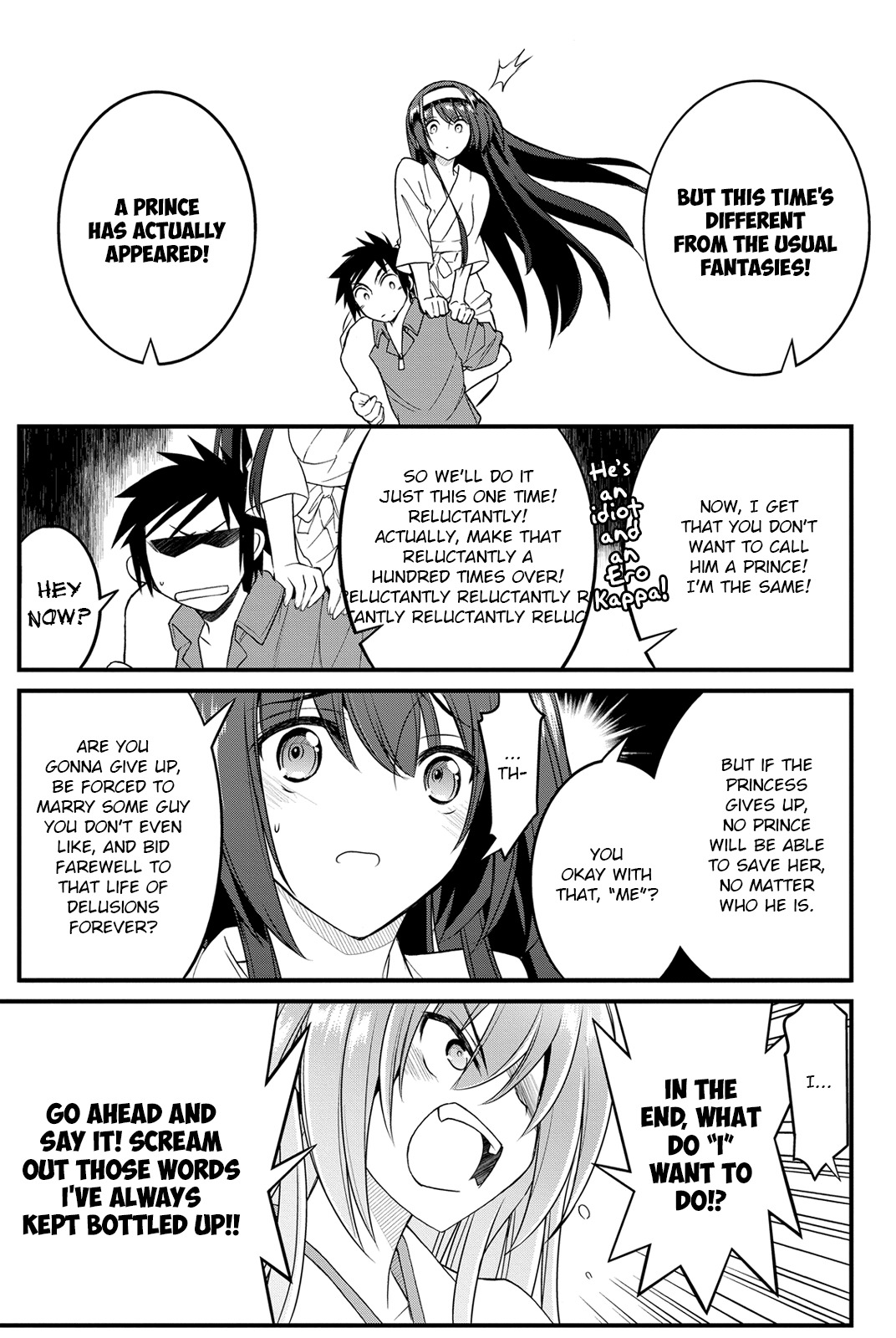Kin no Kanojo, Gin no Kanojo Chapter 14 page 23 - Chapter 14: Attack 14