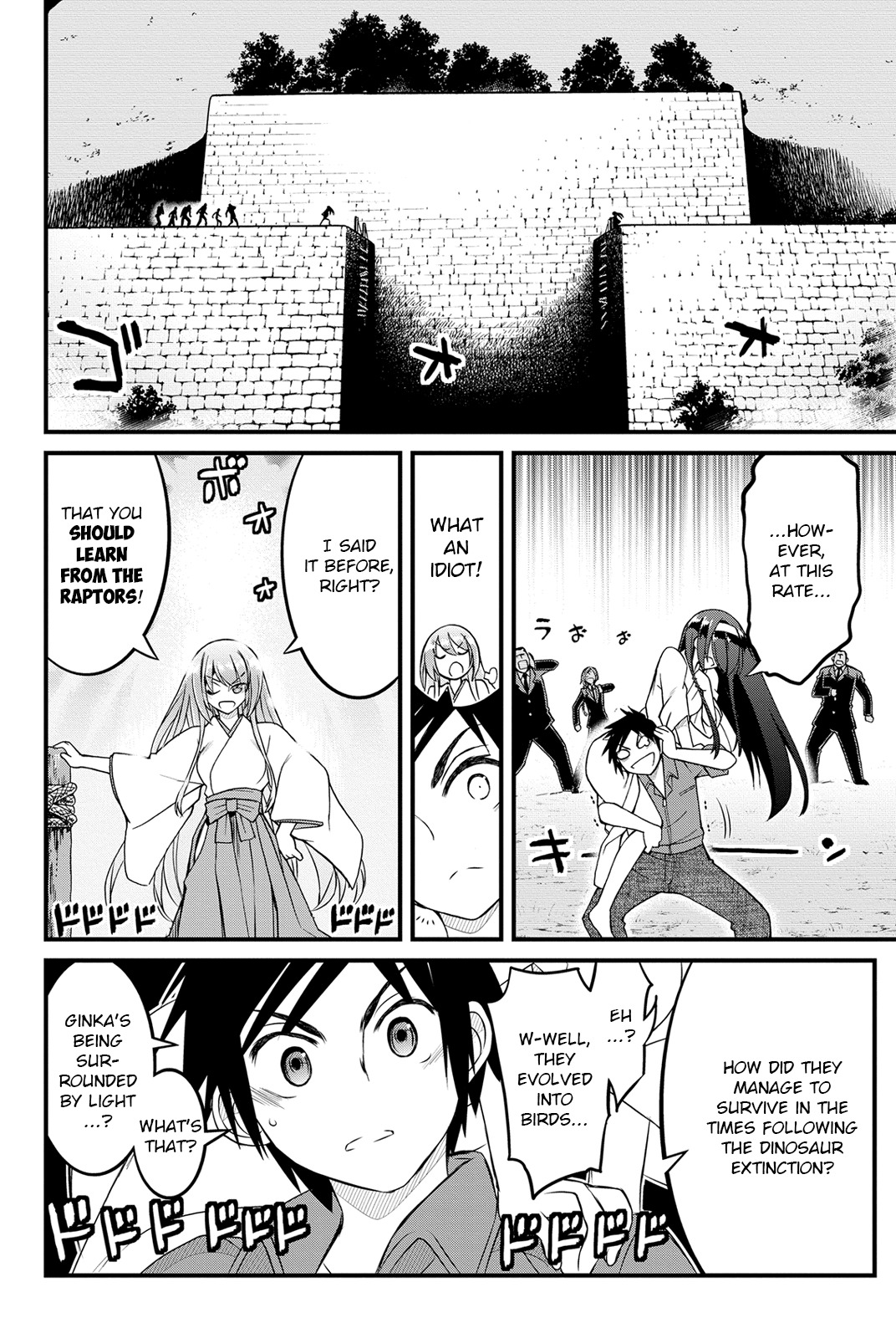 Kin no Kanojo, Gin no Kanojo Chapter 14 page 25 - Chapter 14: Attack 14