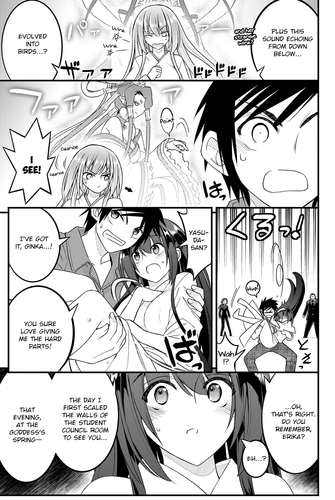 Kin no Kanojo, Gin no Kanojo Chapter 14 page 26 - Chapter 14: Attack 14