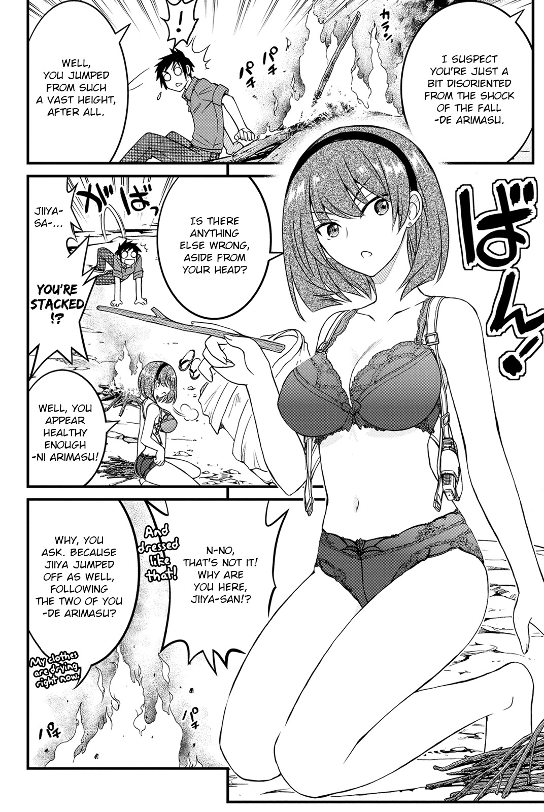 Kin no Kanojo, Gin no Kanojo Chapter 14 page 31 - Chapter 14: Attack 14