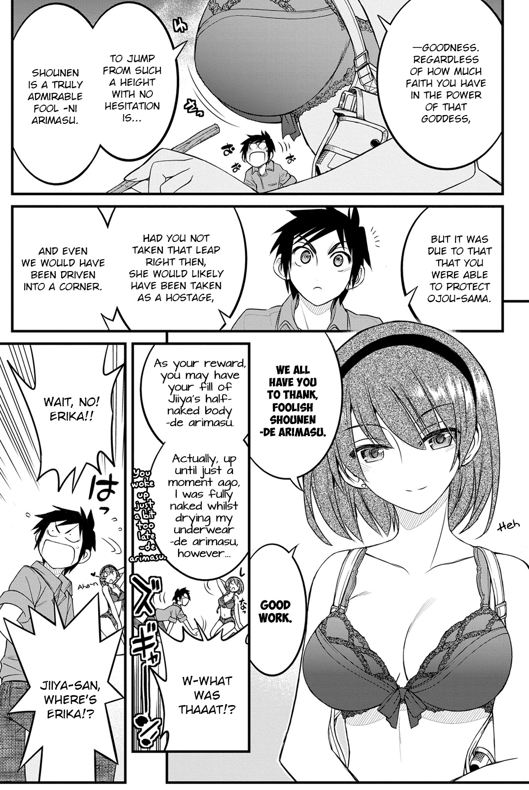Kin no Kanojo, Gin no Kanojo Chapter 14 page 32 - Chapter 14: Attack 14