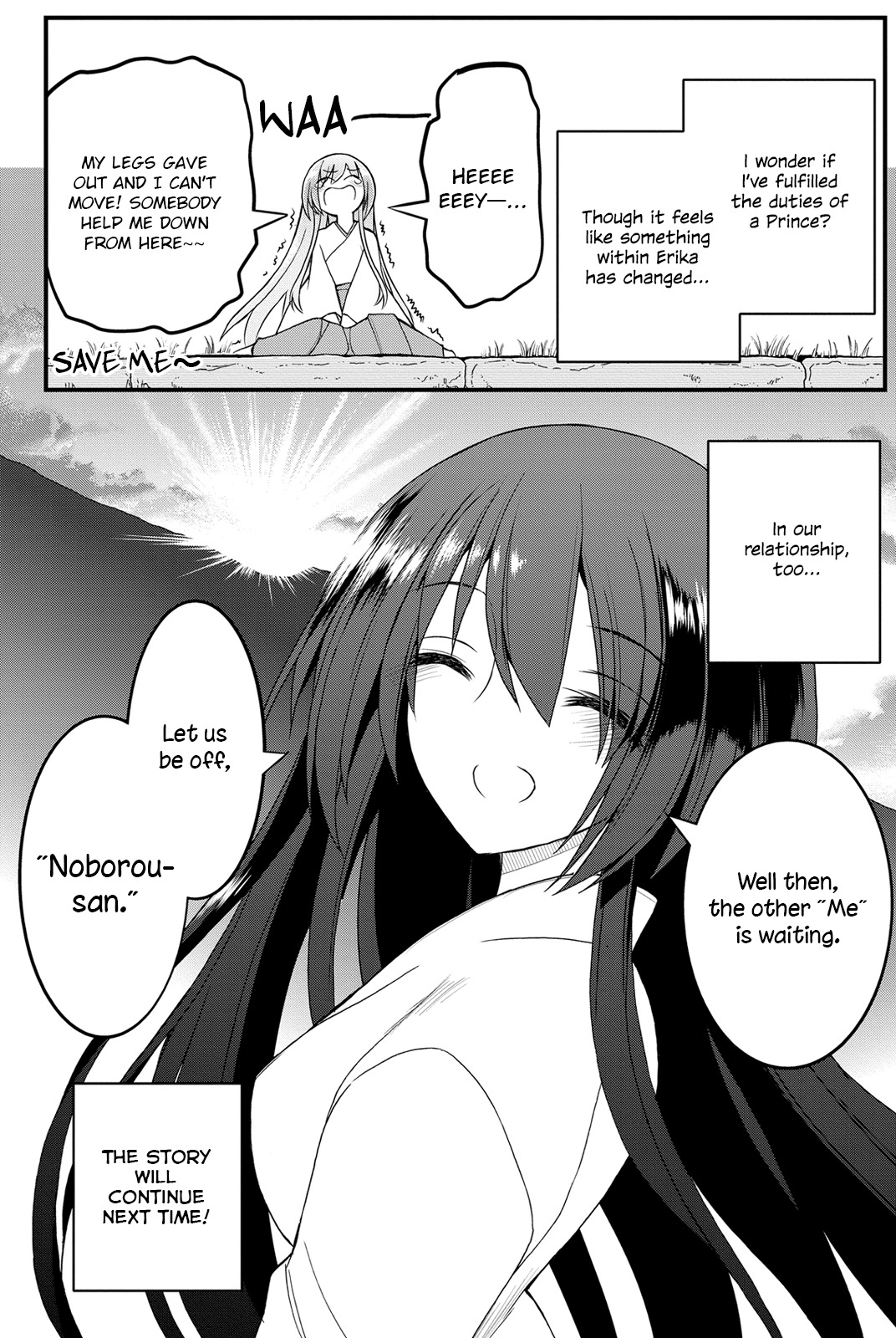 Kin no Kanojo, Gin no Kanojo Chapter 14 page 35 - Chapter 14: Attack 14