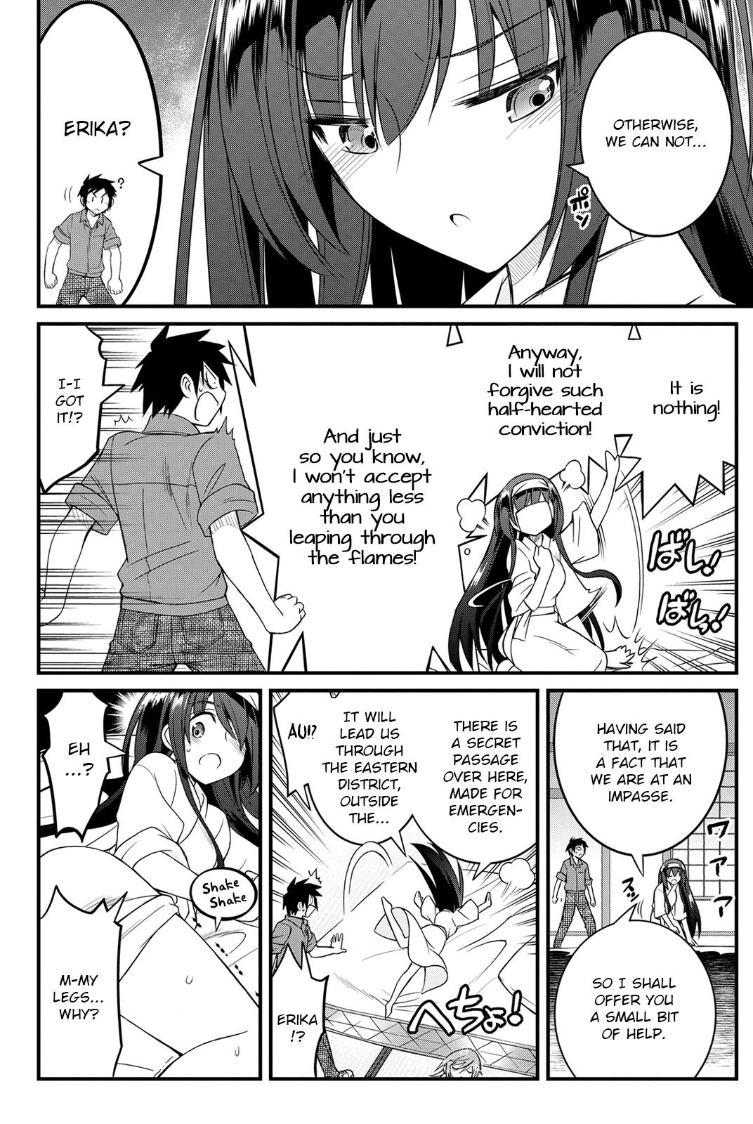Kin no Kanojo, Gin no Kanojo Chapter 14 page 5 - Chapter 14: Attack 14