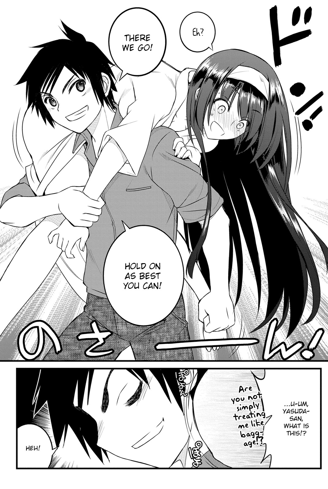 Kin no Kanojo, Gin no Kanojo Chapter 14 page 7 - Chapter 14: Attack 14