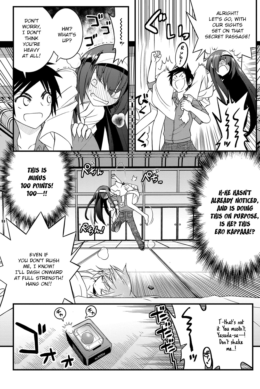Kin no Kanojo, Gin no Kanojo Chapter 14 page 9 - Chapter 14: Attack 14