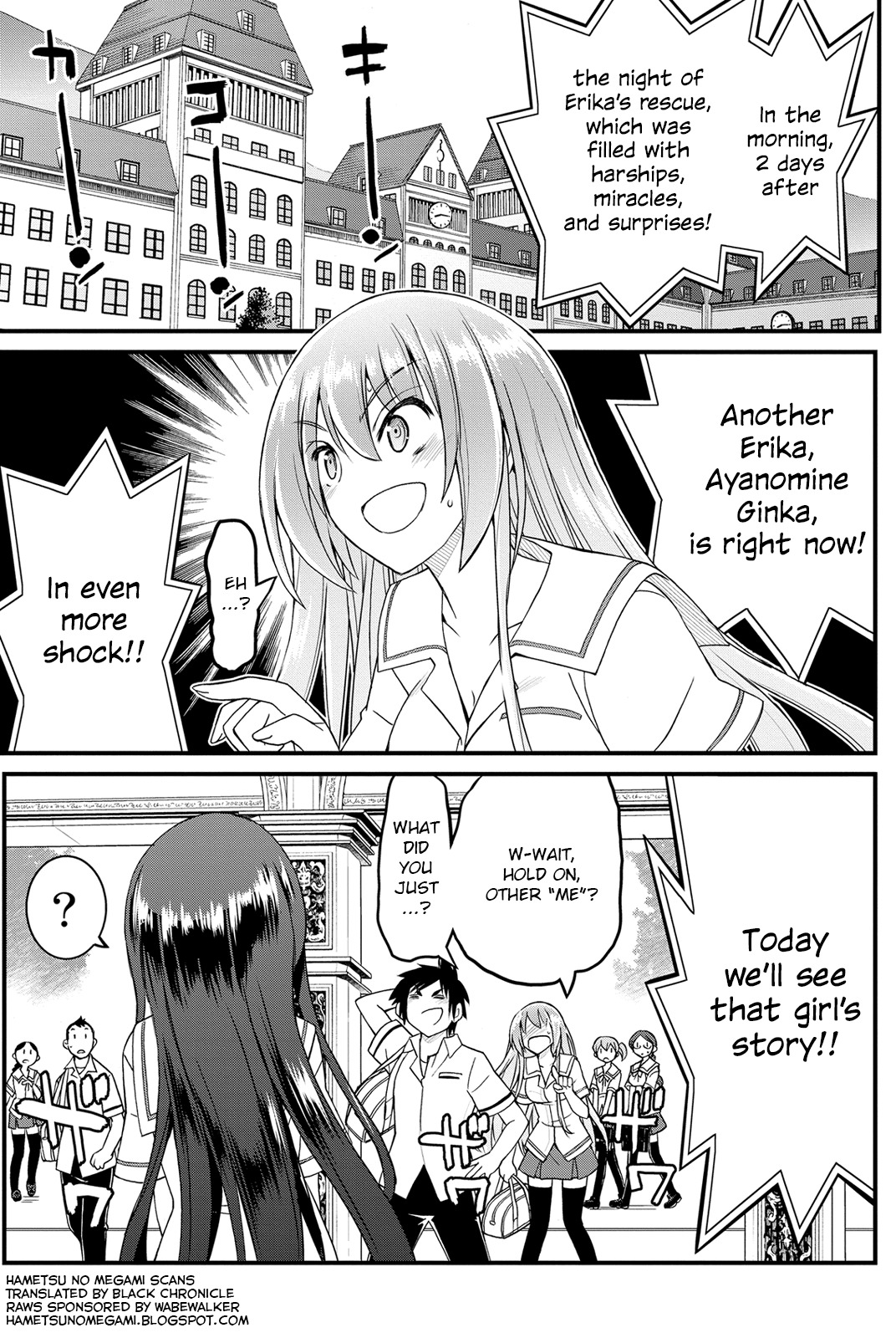 Kin no Kanojo, Gin no Kanojo Chapter 15 page 1 - Chapter 15: Attack 15