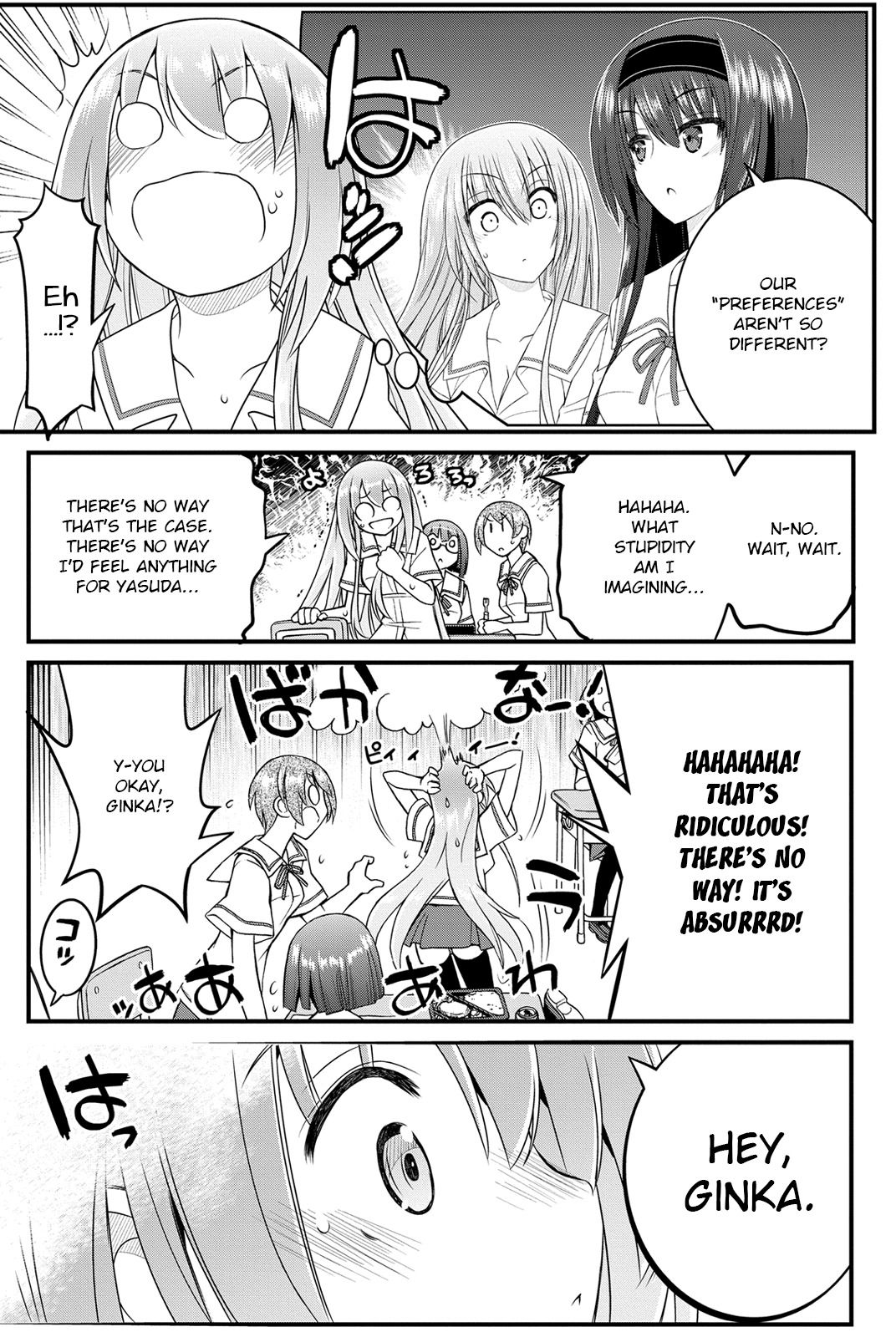 Kin no Kanojo, Gin no Kanojo Chapter 15 page 10 - Chapter 15: Attack 15