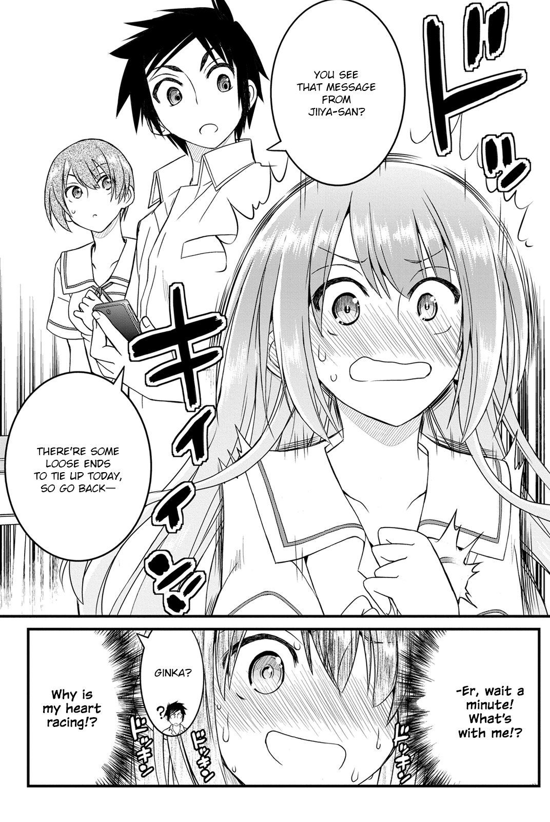 Kin no Kanojo, Gin no Kanojo Chapter 15 page 11 - Chapter 15: Attack 15