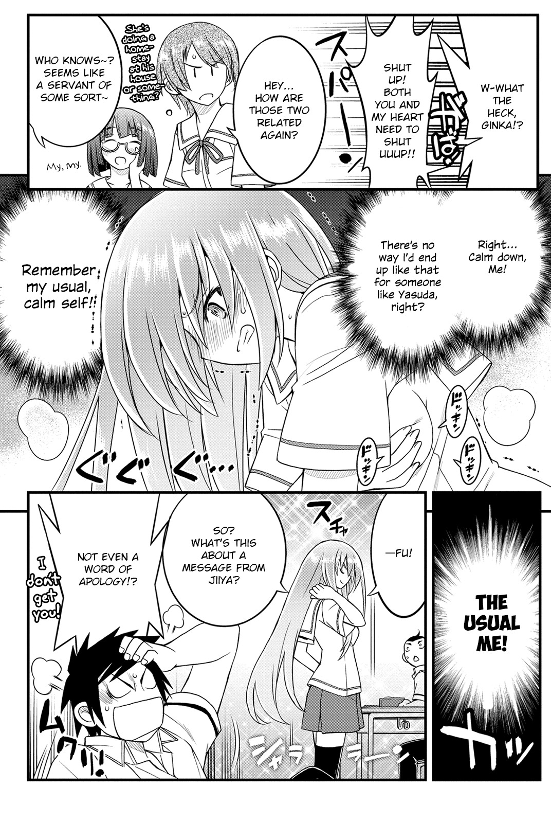Kin no Kanojo, Gin no Kanojo Chapter 15 page 13 - Chapter 15: Attack 15