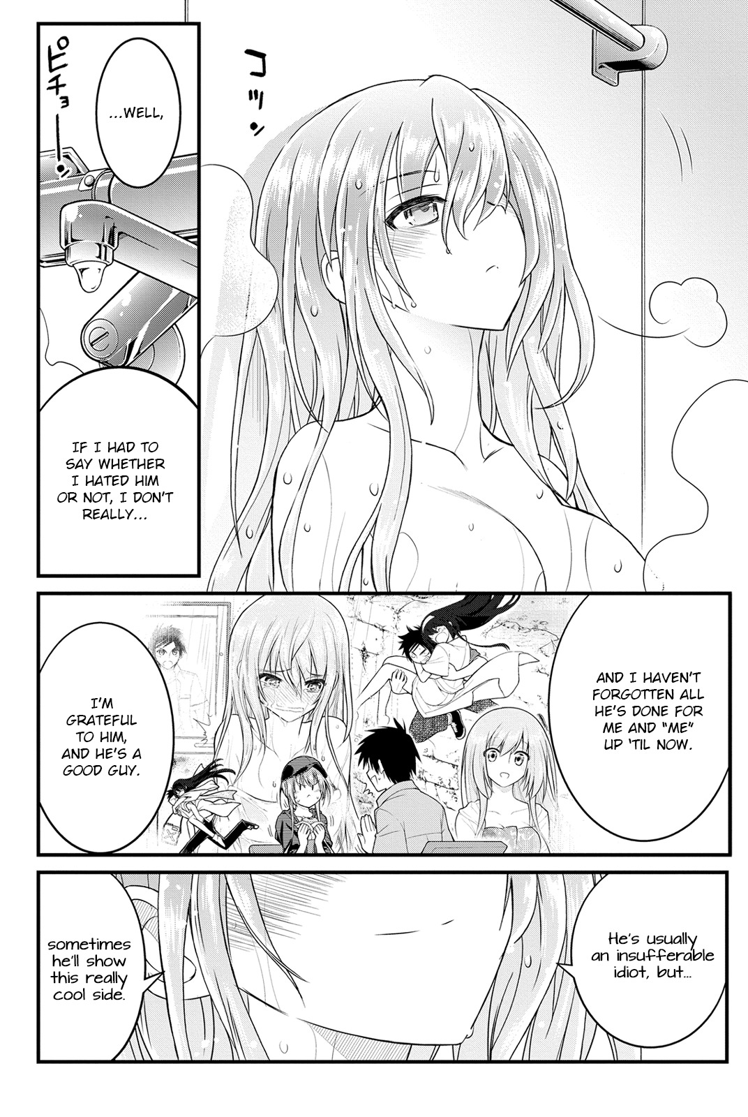 Kin no Kanojo, Gin no Kanojo Chapter 15 page 17 - Chapter 15: Attack 15