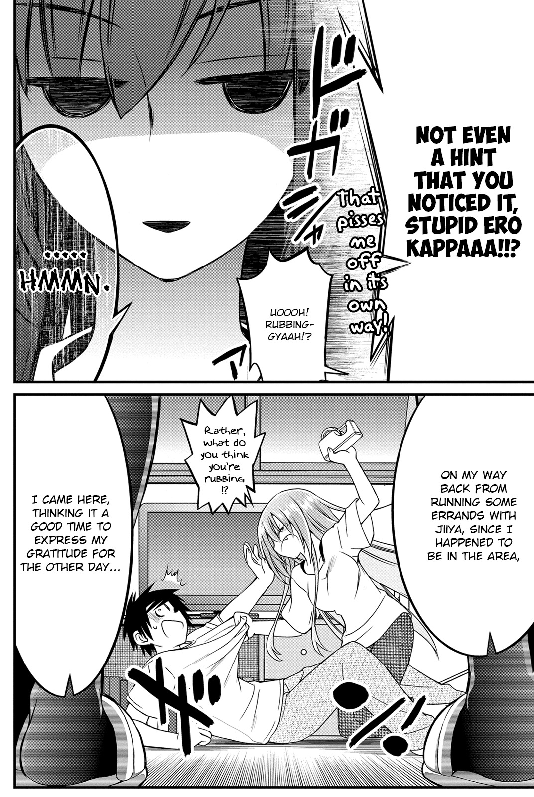 Kin no Kanojo, Gin no Kanojo Chapter 15 page 27 - Chapter 15: Attack 15