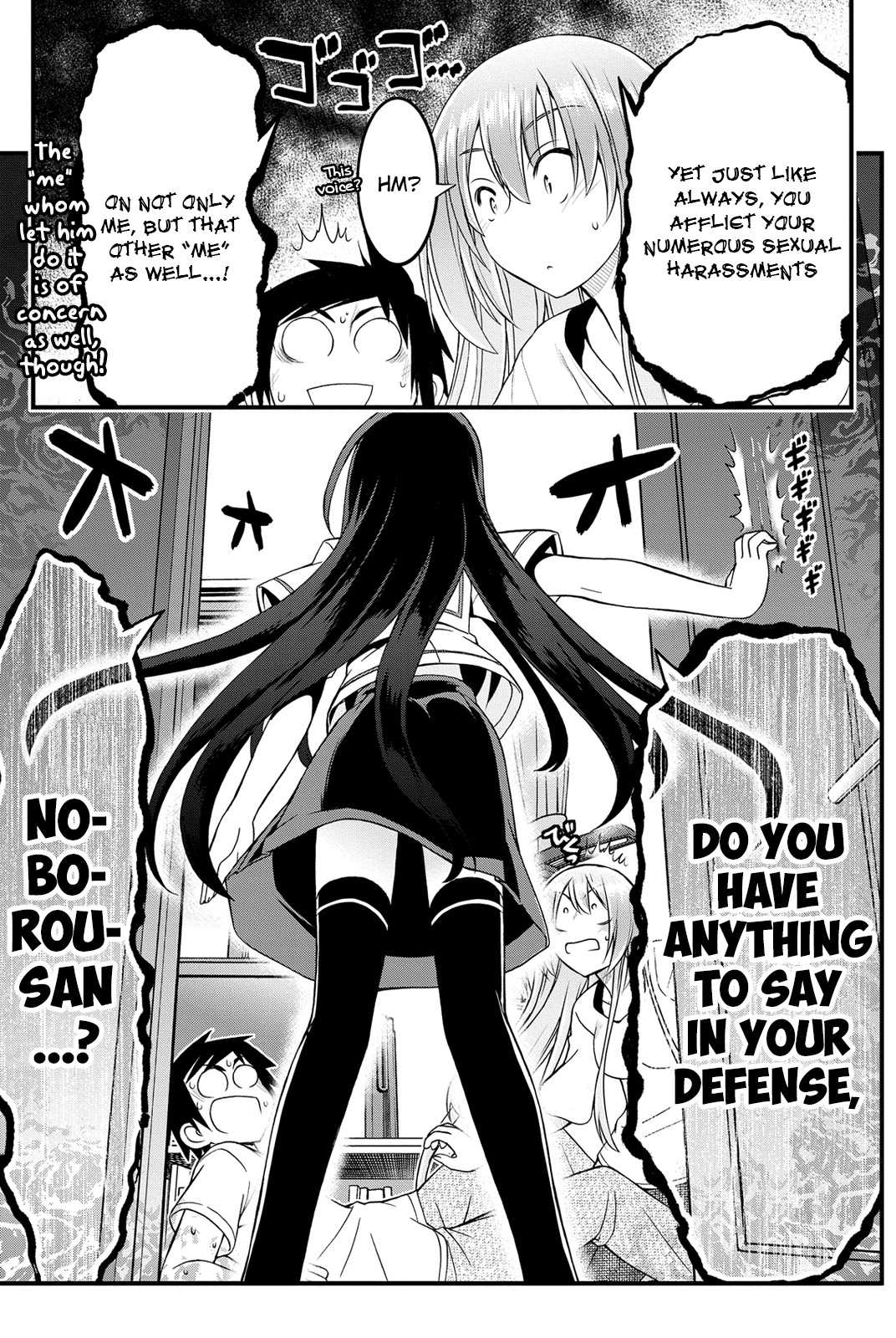 Kin no Kanojo, Gin no Kanojo Chapter 15 page 28 - Chapter 15: Attack 15