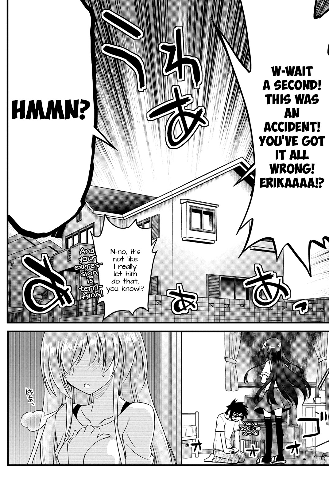 Kin no Kanojo, Gin no Kanojo Chapter 15 page 29 - Chapter 15: Attack 15