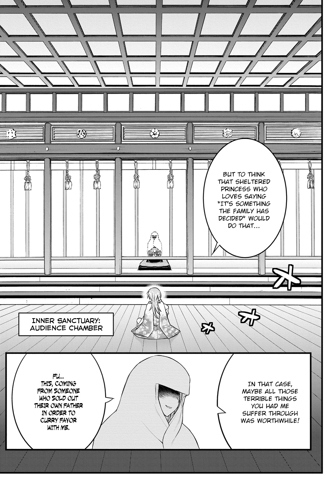 Kin no Kanojo, Gin no Kanojo Chapter 15 page 32 - Chapter 15: Attack 15