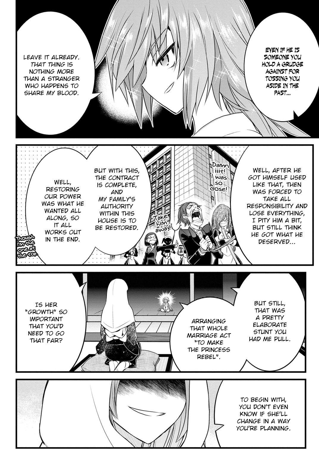 Kin no Kanojo, Gin no Kanojo Chapter 15 page 33 - Chapter 15: Attack 15