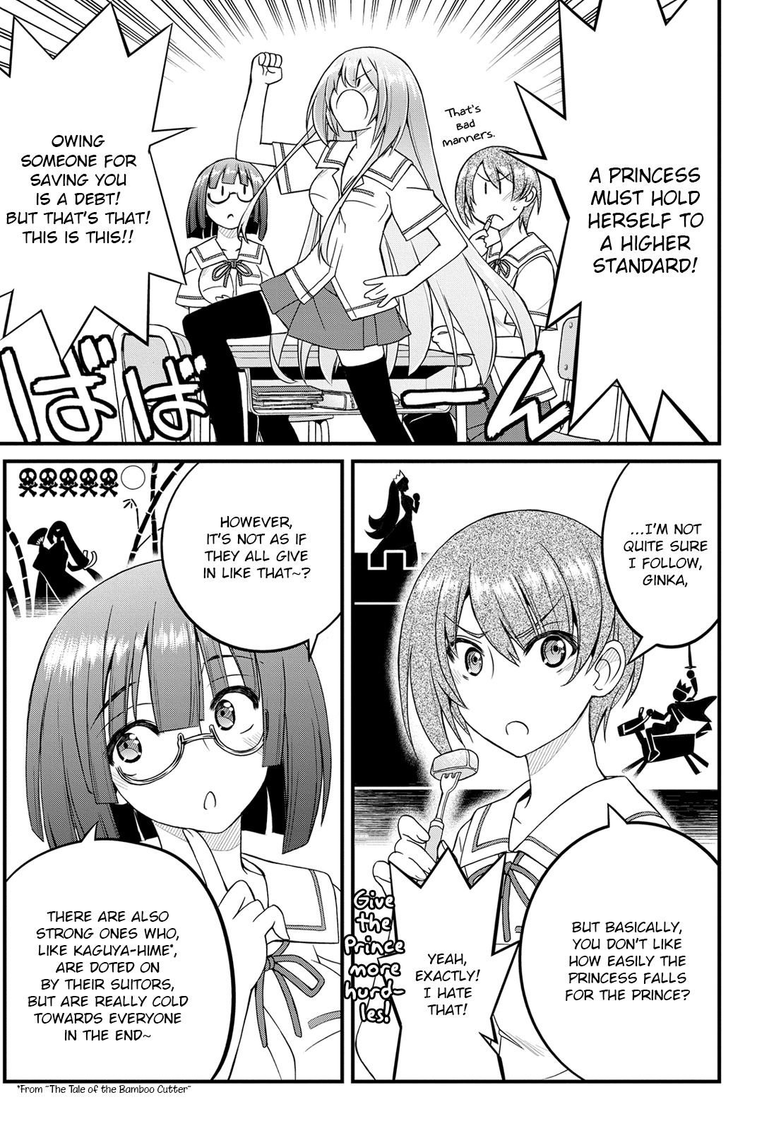 Kin no Kanojo, Gin no Kanojo Chapter 15 page 8 - Chapter 15: Attack 15