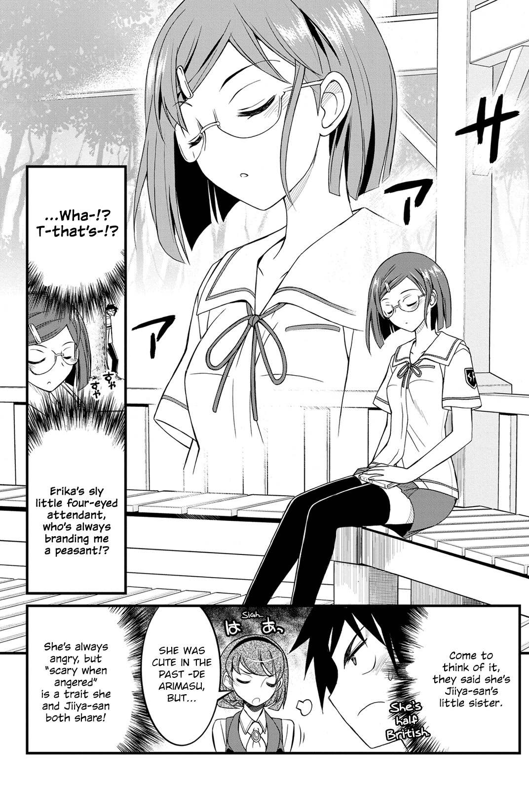Kin no Kanojo, Gin no Kanojo Chapter 16 page 13 - Chapter 16: Attack 16