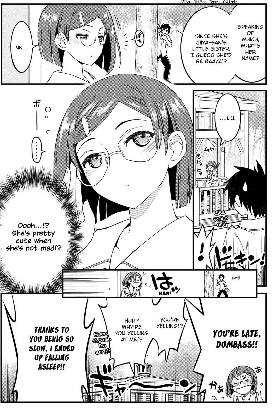 Kin no Kanojo, Gin no Kanojo Chapter 16 page 14 - Chapter 16: Attack 16