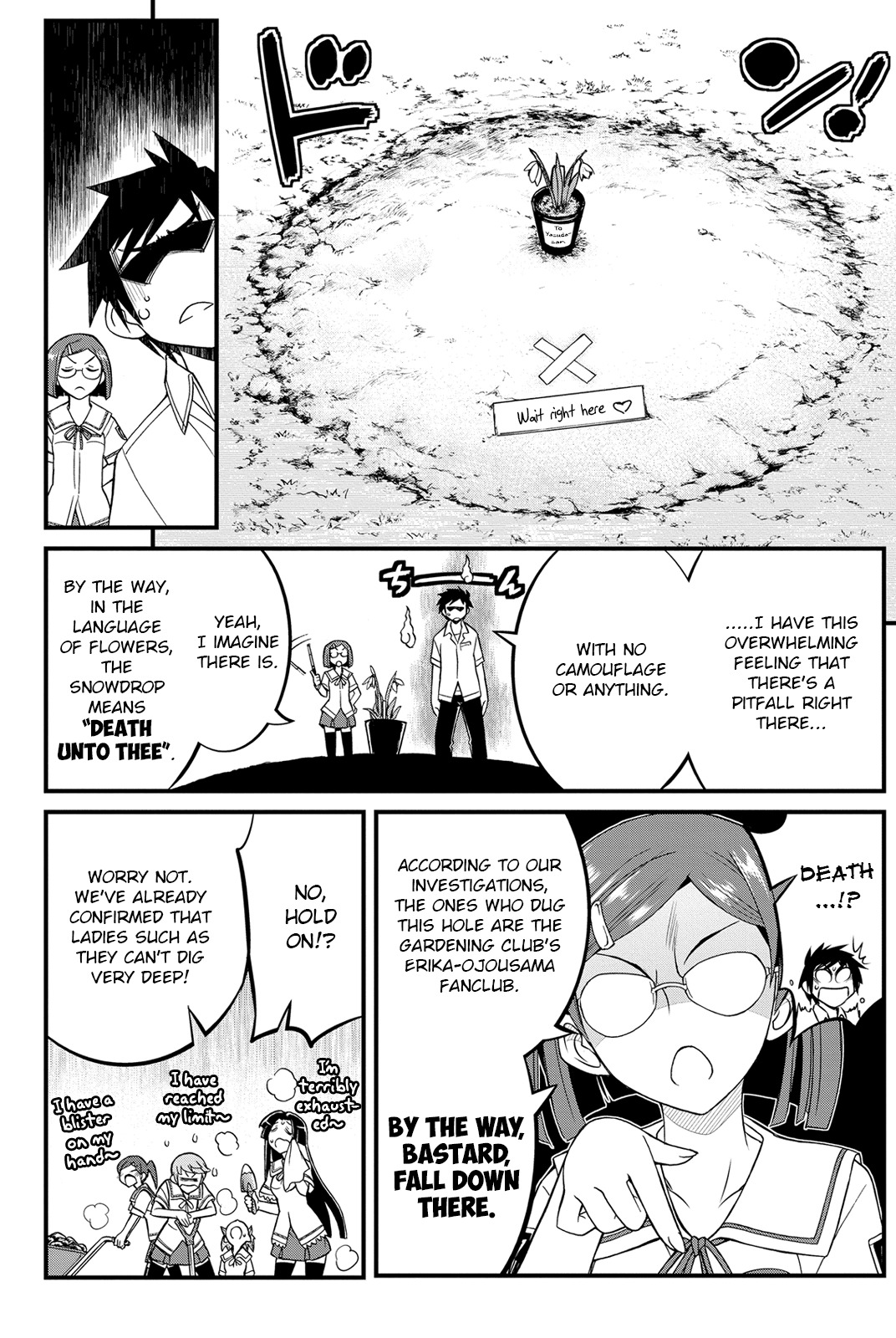 Kin no Kanojo, Gin no Kanojo Chapter 16 page 17 - Chapter 16: Attack 16