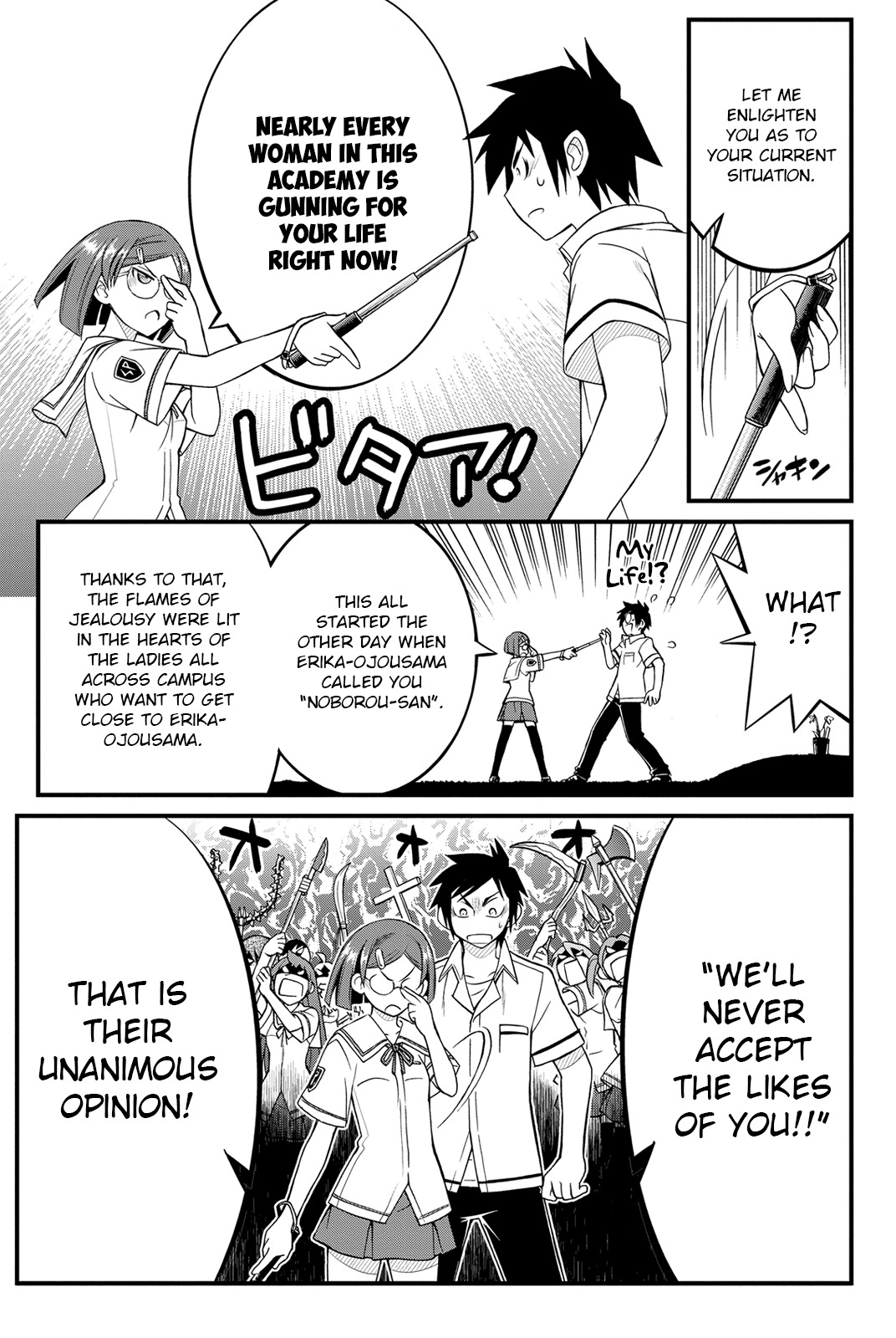 Kin no Kanojo, Gin no Kanojo Chapter 16 page 18 - Chapter 16: Attack 16