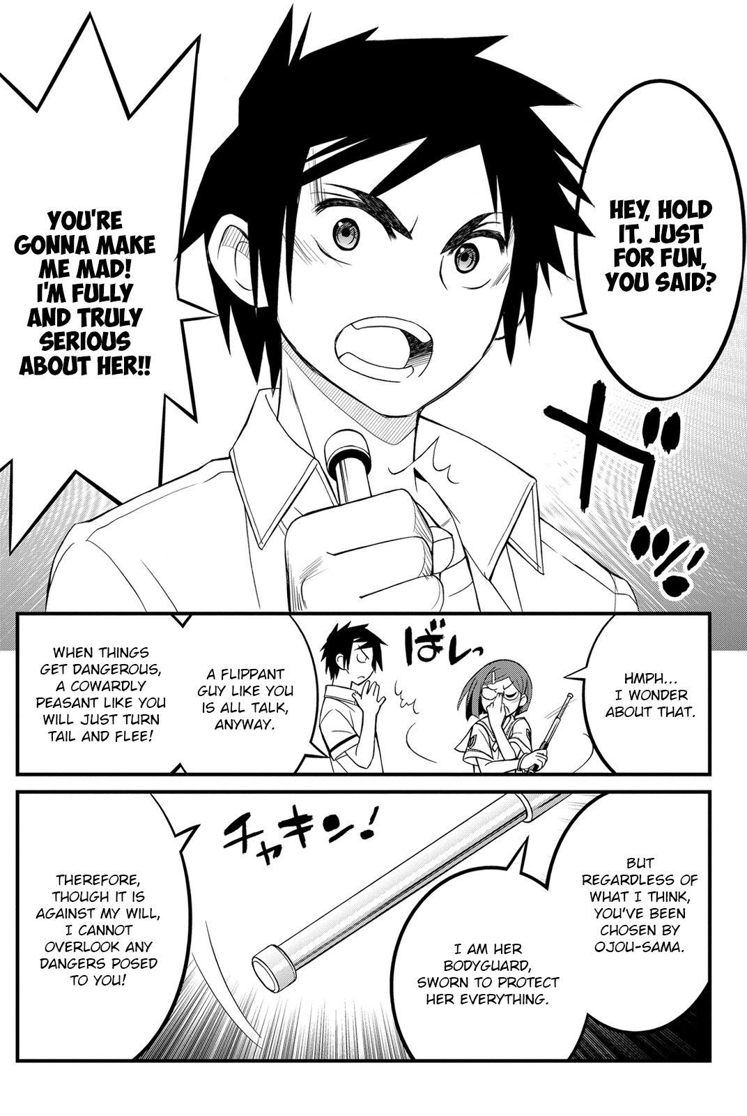 Kin no Kanojo, Gin no Kanojo Chapter 16 page 20 - Chapter 16: Attack 16