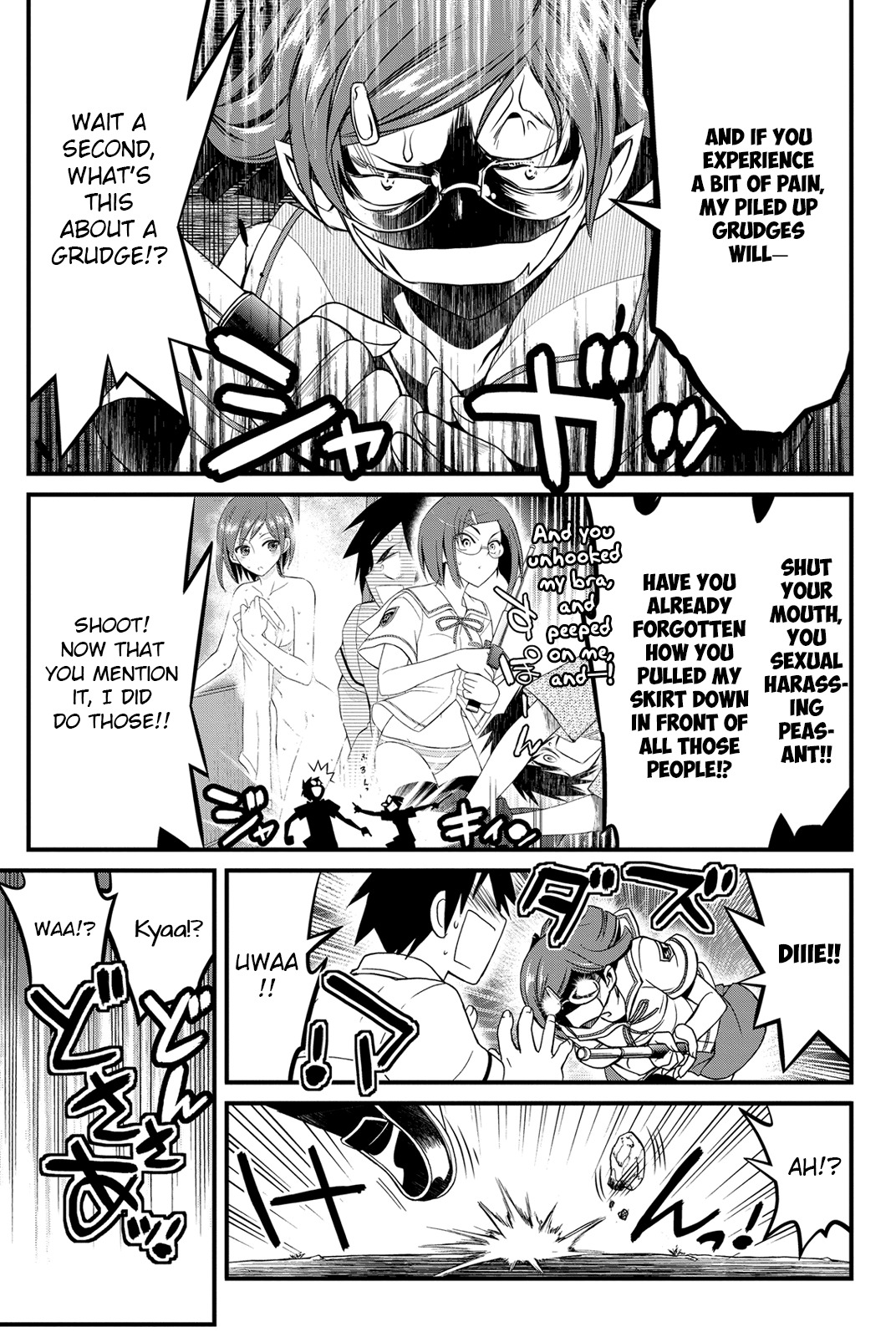 Kin no Kanojo, Gin no Kanojo Chapter 16 page 22 - Chapter 16: Attack 16