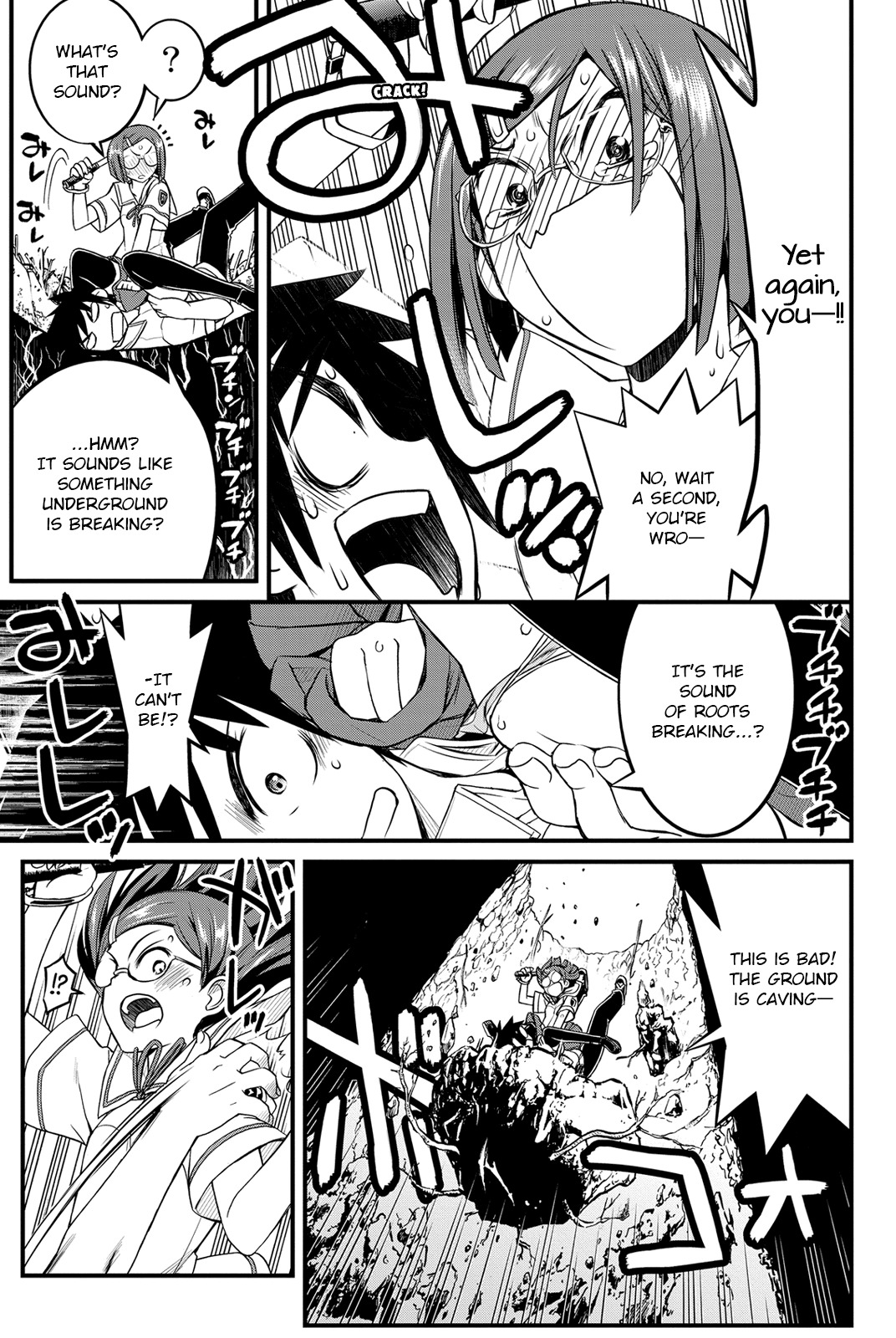 Kin no Kanojo, Gin no Kanojo Chapter 16 page 24 - Chapter 16: Attack 16