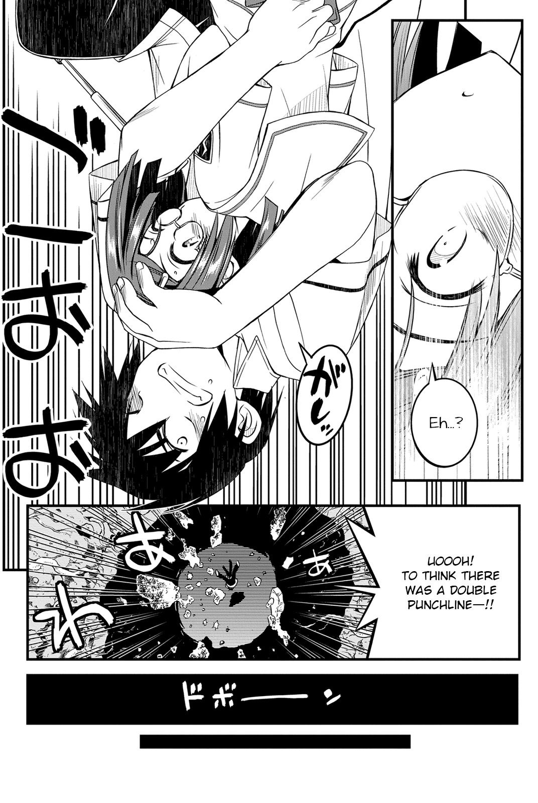 Kin no Kanojo, Gin no Kanojo Chapter 16 page 25 - Chapter 16: Attack 16
