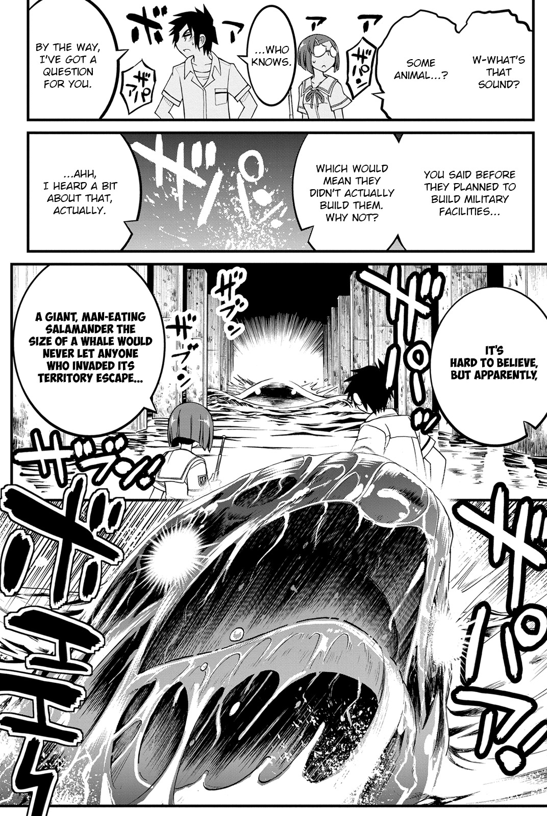 Kin no Kanojo, Gin no Kanojo Chapter 16 page 31 - Chapter 16: Attack 16