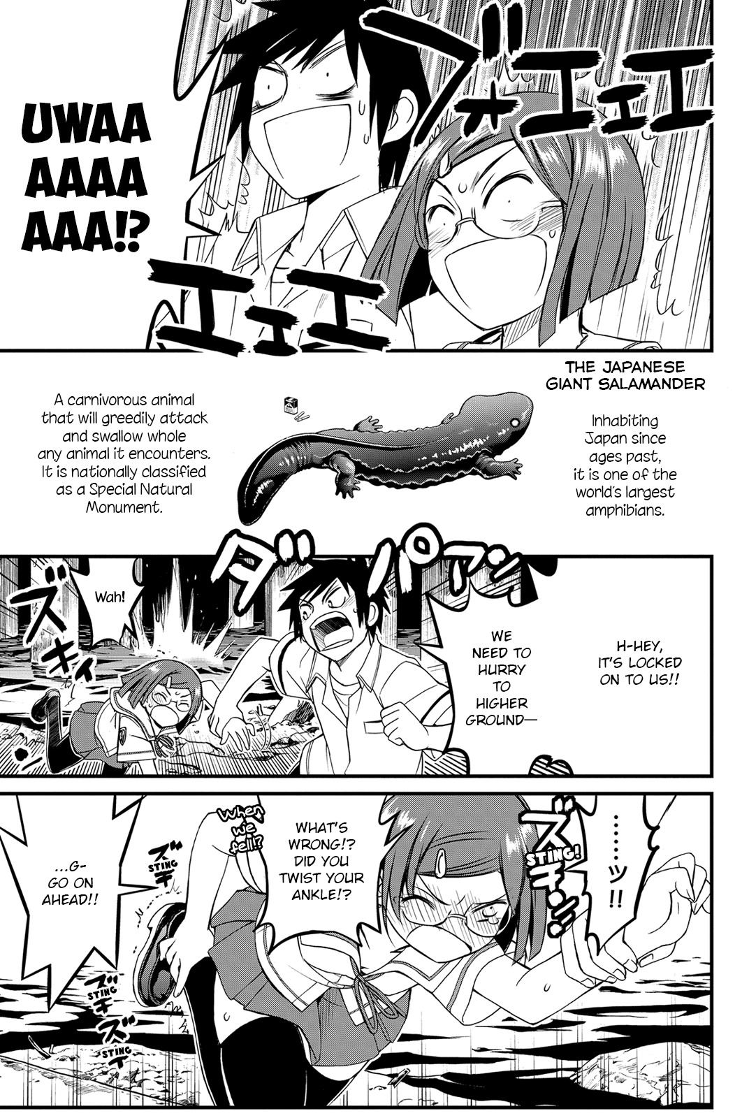 Kin no Kanojo, Gin no Kanojo Chapter 16 page 32 - Chapter 16: Attack 16