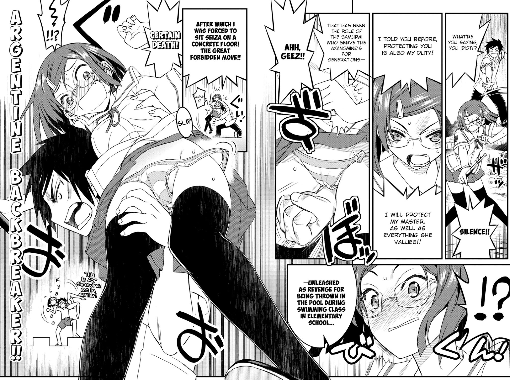 Kin no Kanojo, Gin no Kanojo Chapter 16 page 33 - Chapter 16: Attack 16