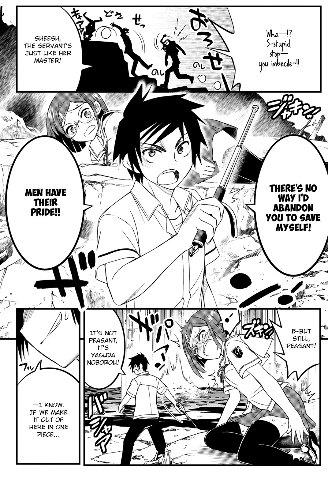 Kin no Kanojo, Gin no Kanojo Chapter 16 page 34 - Chapter 16: Attack 16