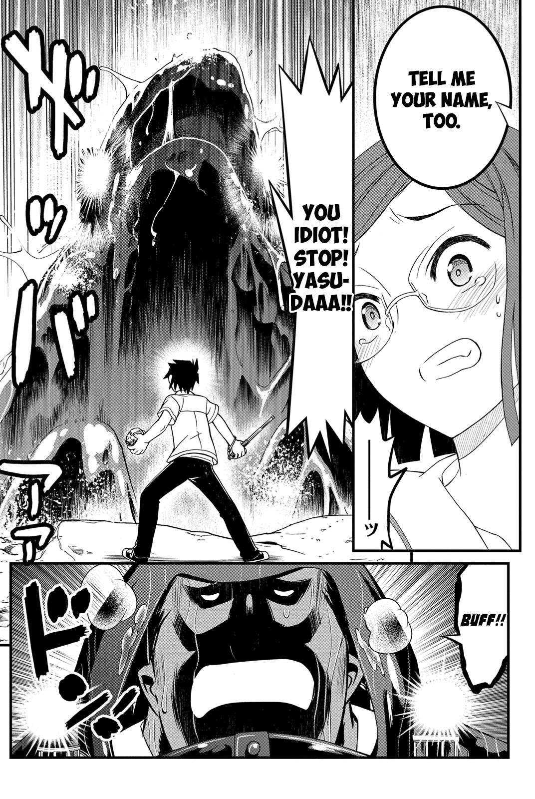 Kin no Kanojo, Gin no Kanojo Chapter 16 page 35 - Chapter 16: Attack 16