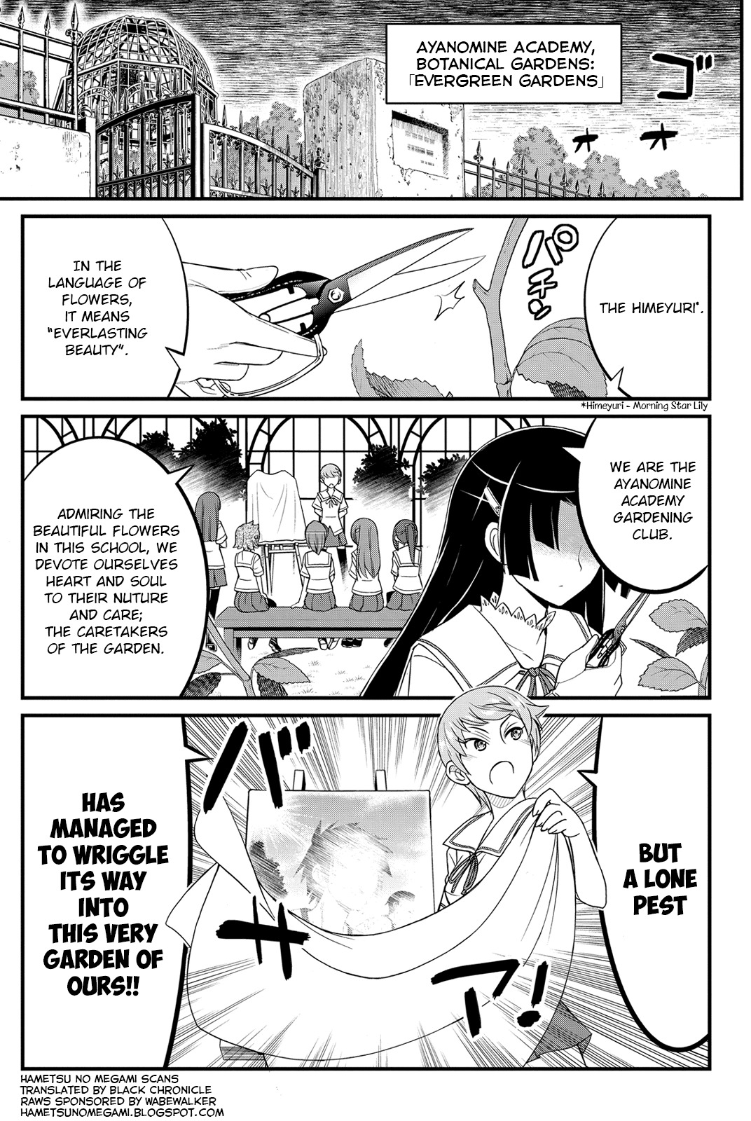 Kin no Kanojo, Gin no Kanojo Chapter 16 page 5 - Chapter 16: Attack 16