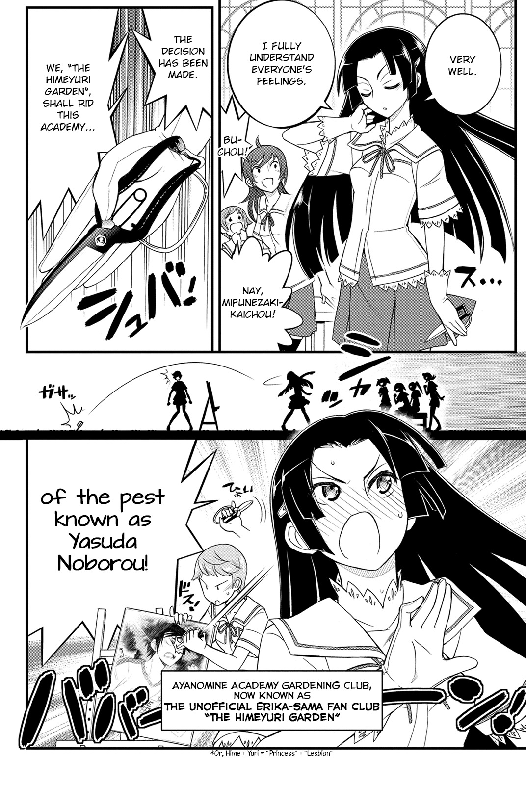 Kin no Kanojo, Gin no Kanojo Chapter 16 page 7 - Chapter 16: Attack 16