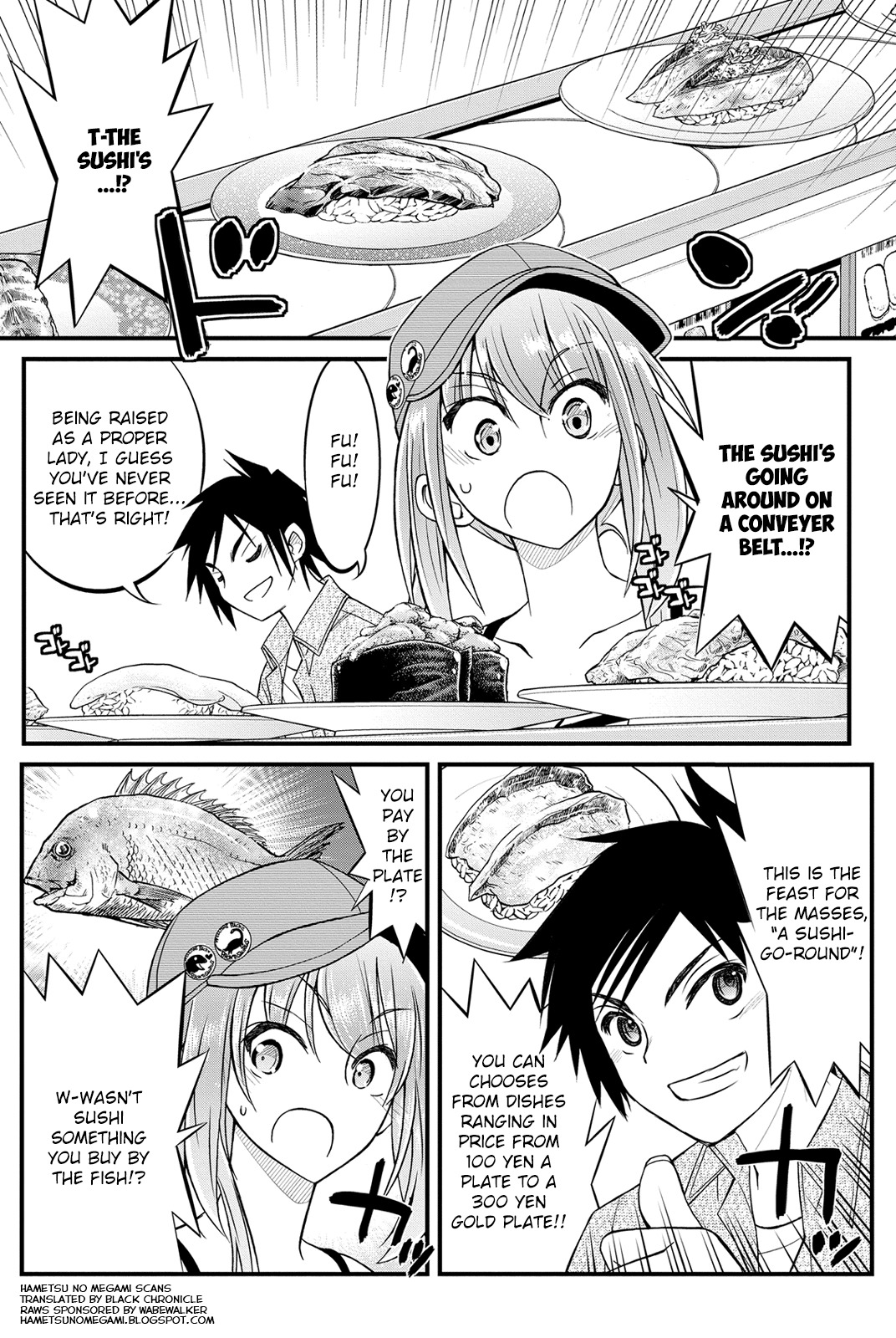 Kin no Kanojo, Gin no Kanojo Chapter 17 page 1 - Chapter 17: Attack 17