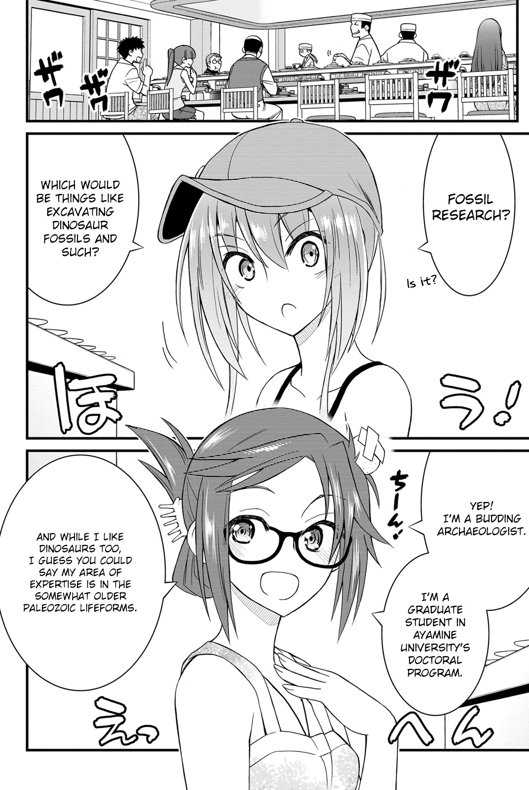 Kin no Kanojo, Gin no Kanojo Chapter 17 page 13 - Chapter 17: Attack 17