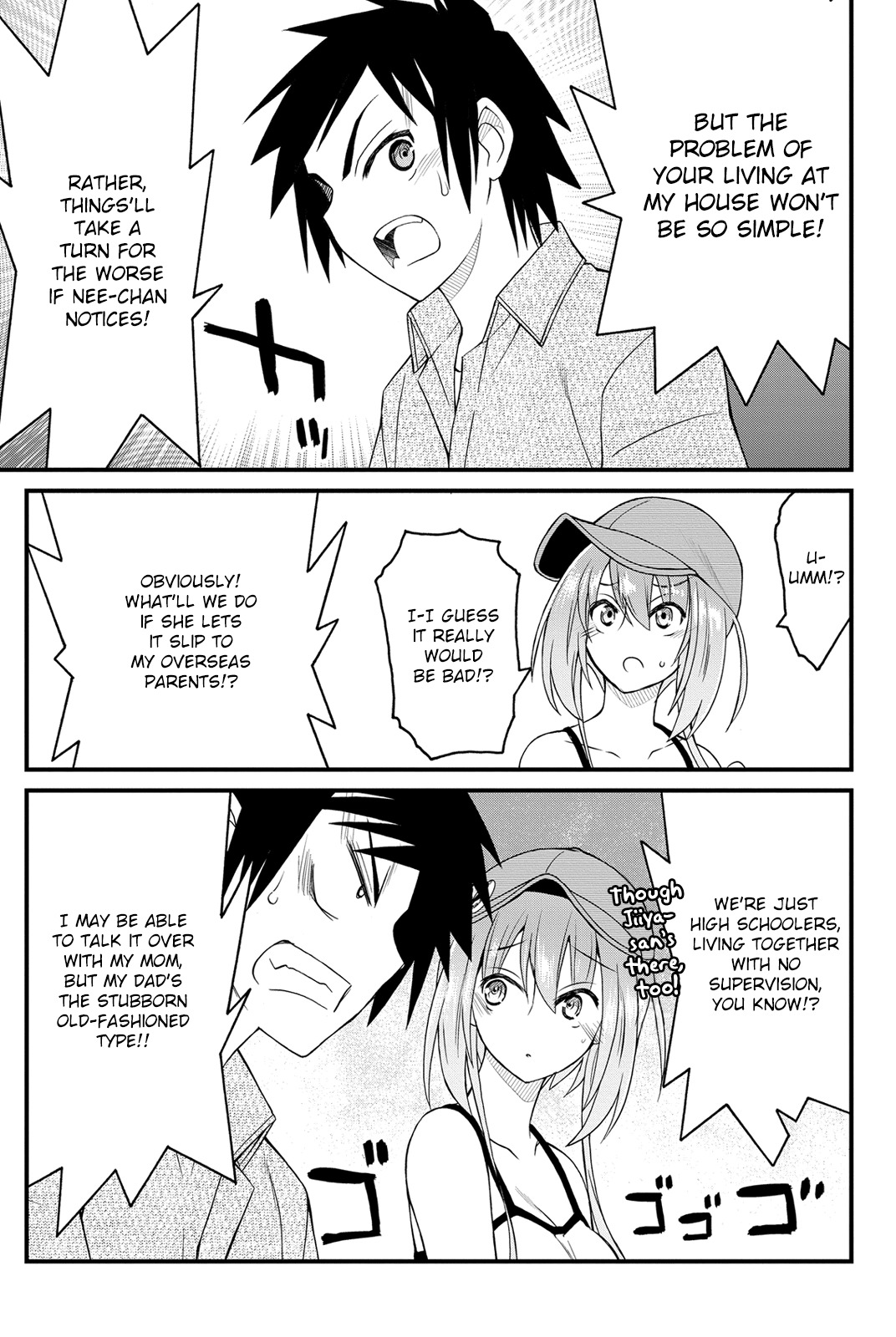 Kin no Kanojo, Gin no Kanojo Chapter 17 page 16 - Chapter 17: Attack 17