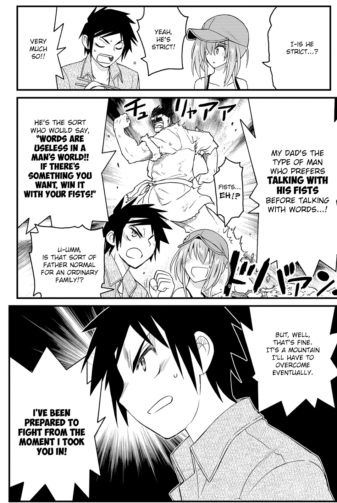 Kin no Kanojo, Gin no Kanojo Chapter 17 page 17 - Chapter 17: Attack 17