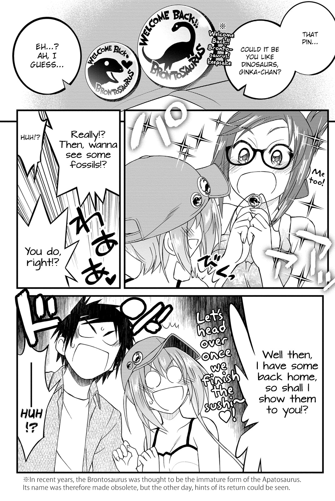 Kin no Kanojo, Gin no Kanojo Chapter 17 page 19 - Chapter 17: Attack 17