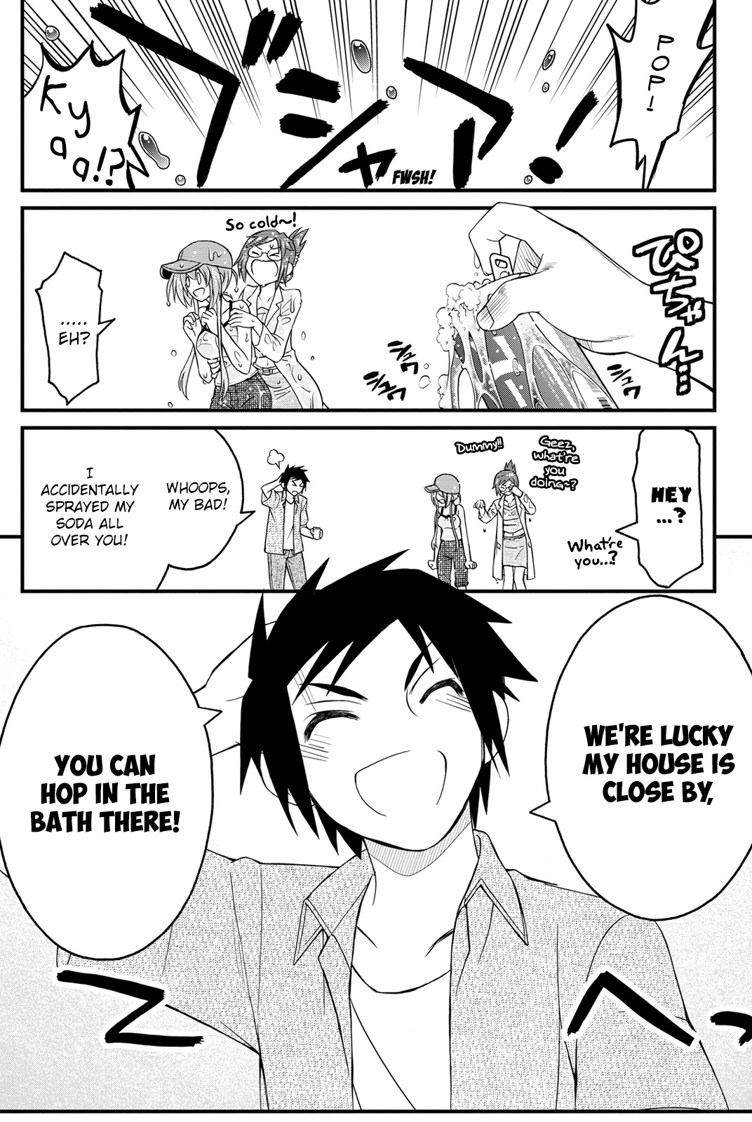 Kin no Kanojo, Gin no Kanojo Chapter 17 page 22 - Chapter 17: Attack 17