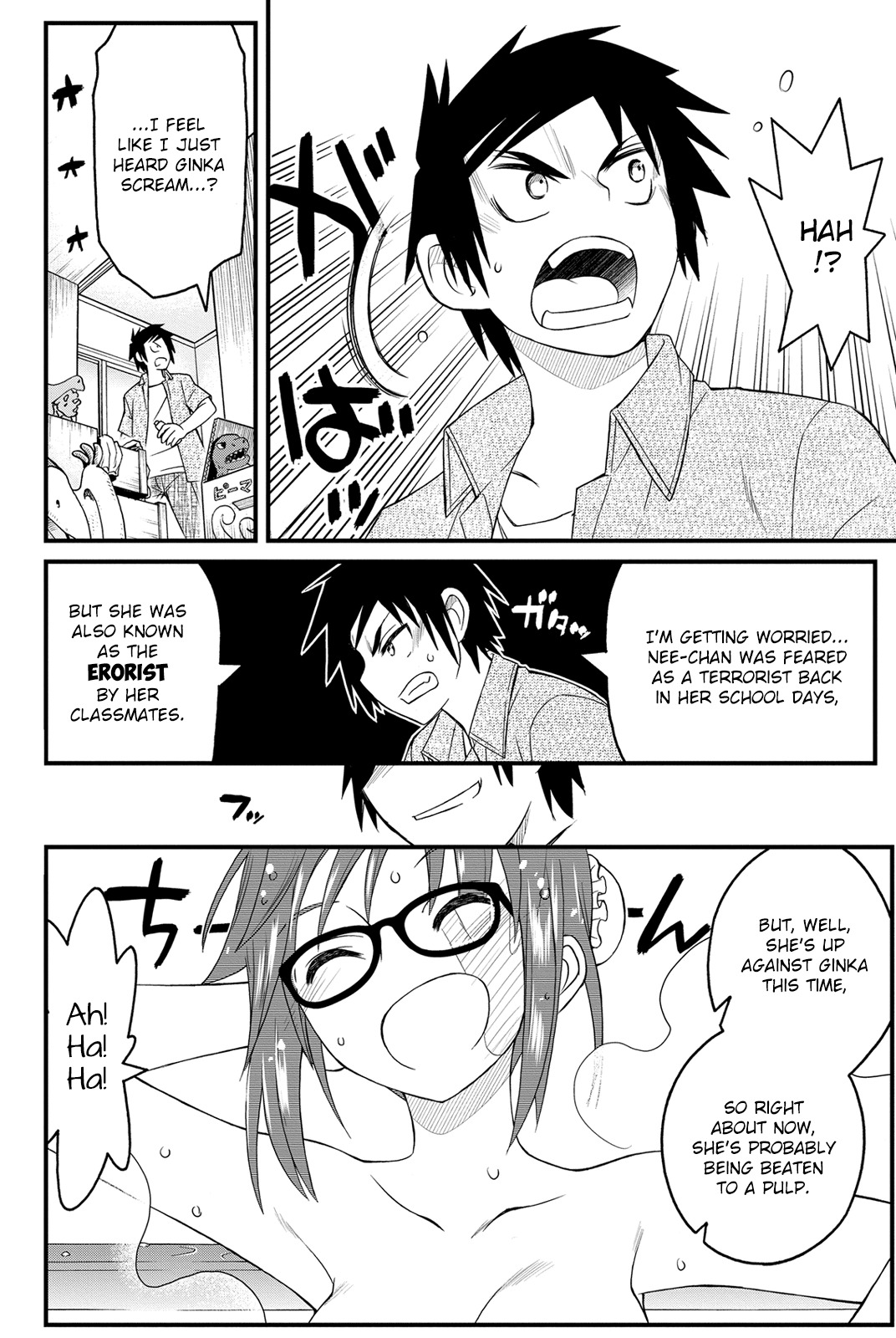 Kin no Kanojo, Gin no Kanojo Chapter 17 page 26 - Chapter 17: Attack 17