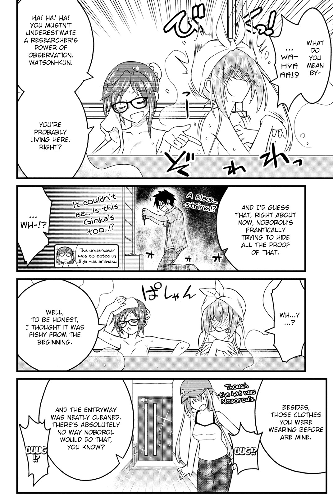 Kin no Kanojo, Gin no Kanojo Chapter 17 page 28 - Chapter 17: Attack 17