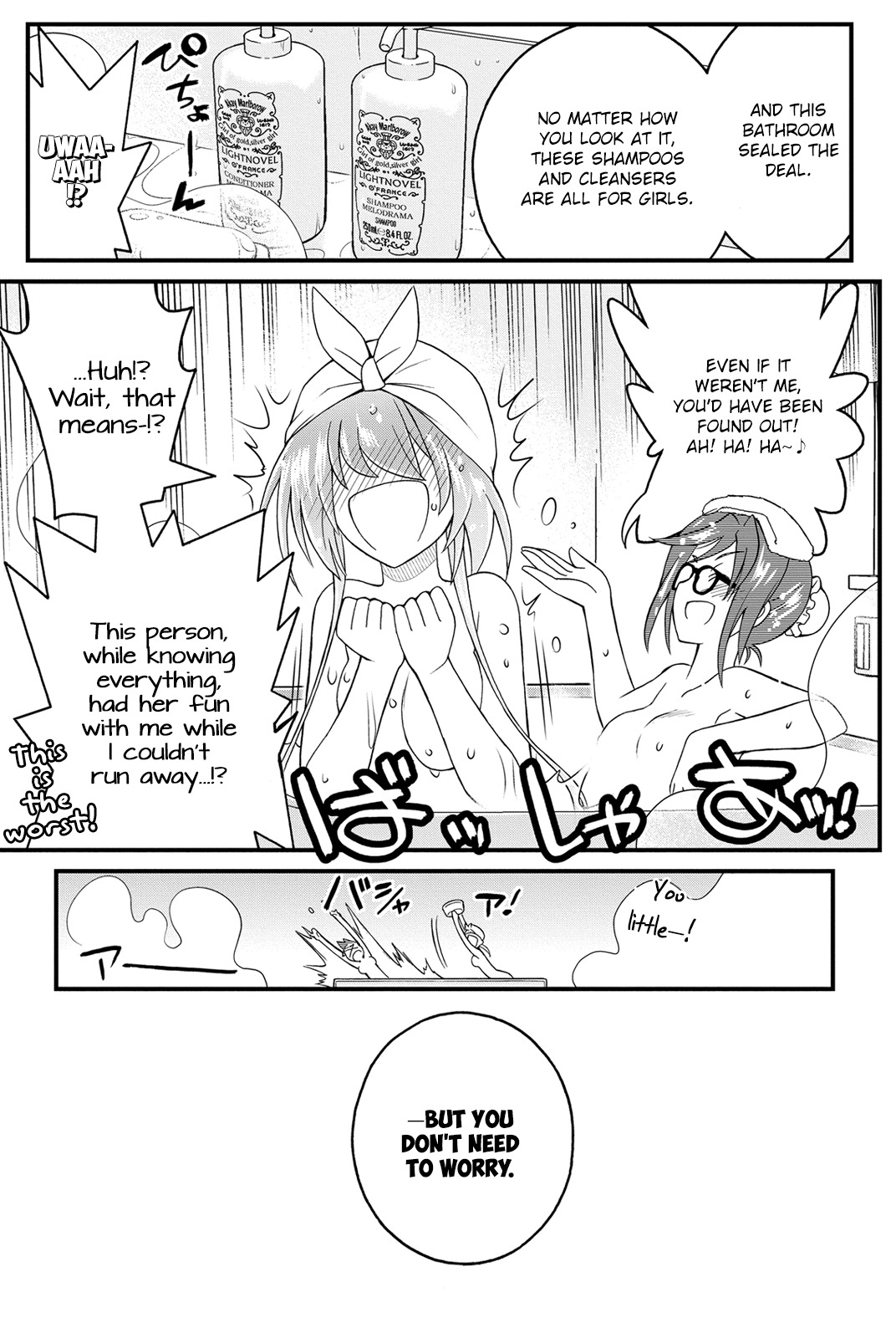 Kin no Kanojo, Gin no Kanojo Chapter 17 page 29 - Chapter 17: Attack 17